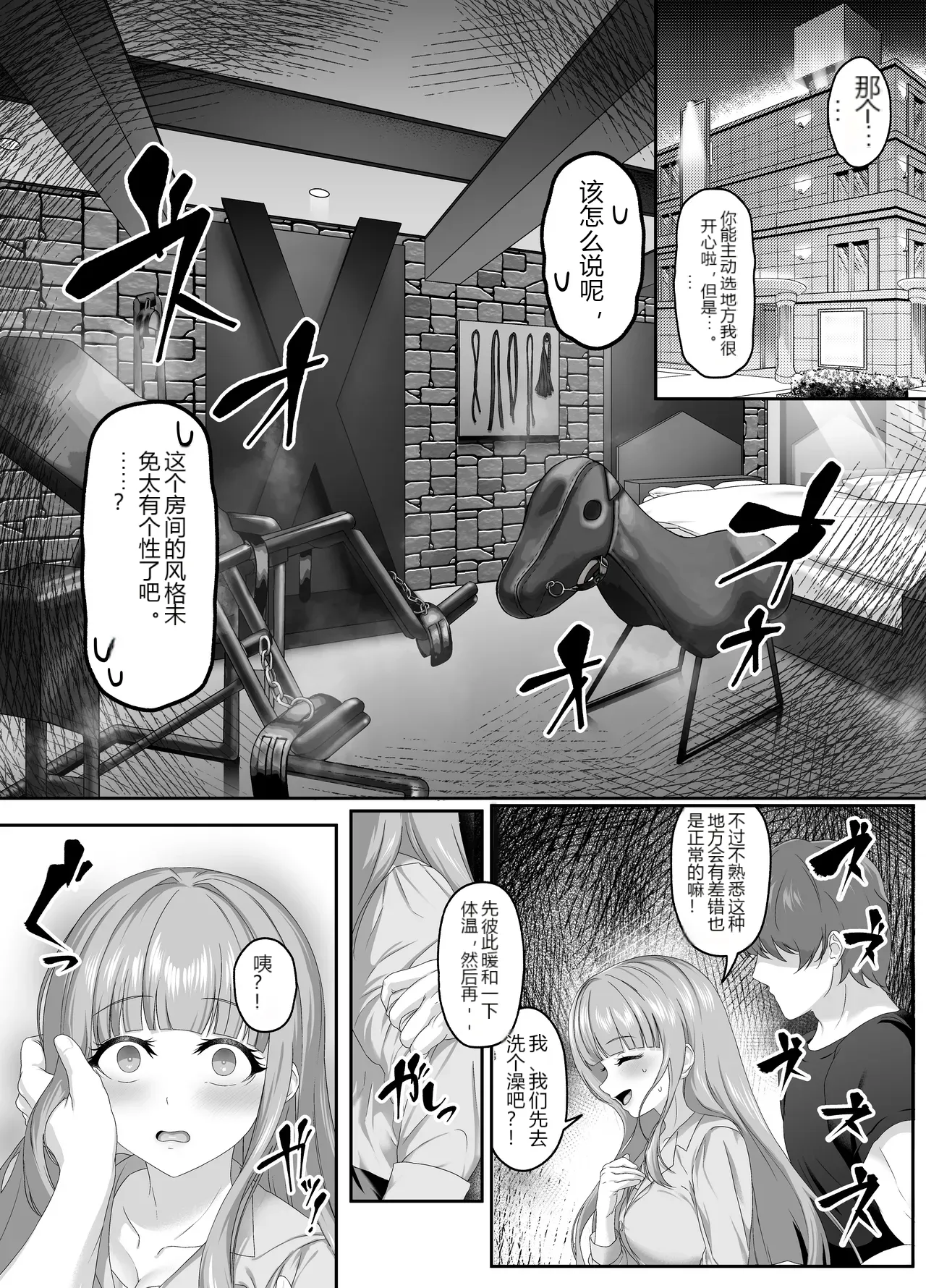 หน้า 15