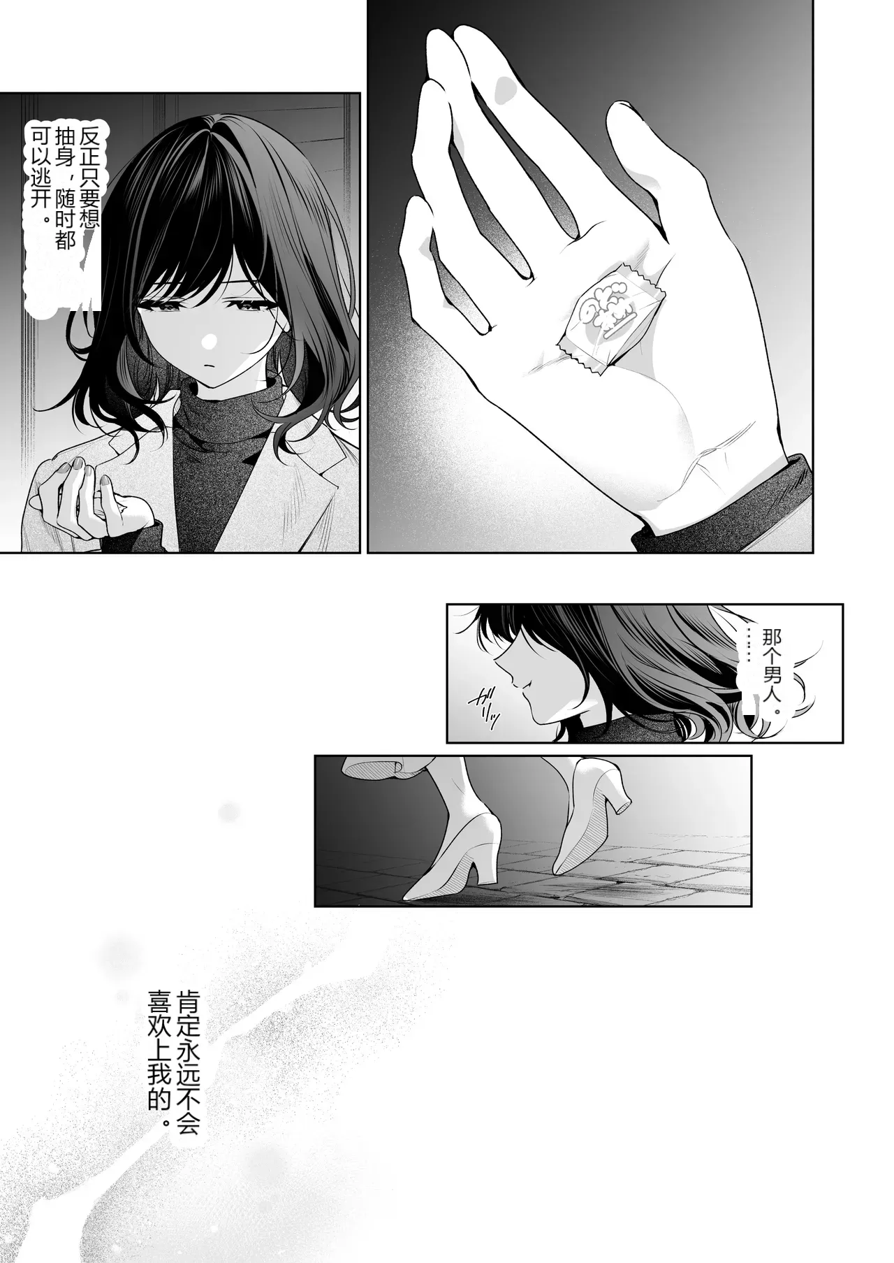 หน้า 126