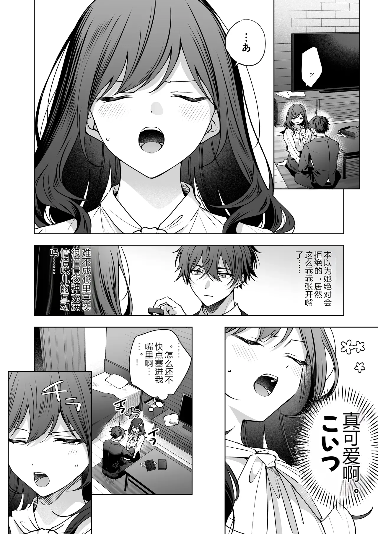 หน้า 160