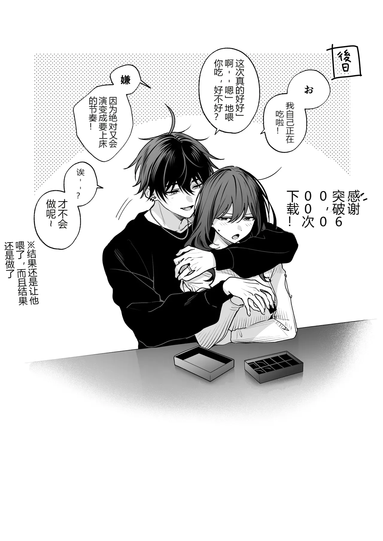 หน้า 163