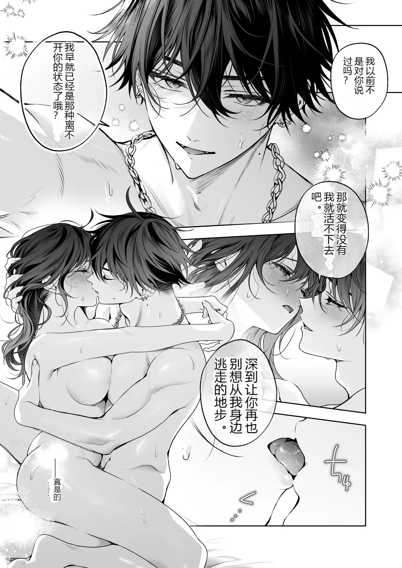 หน้า 94