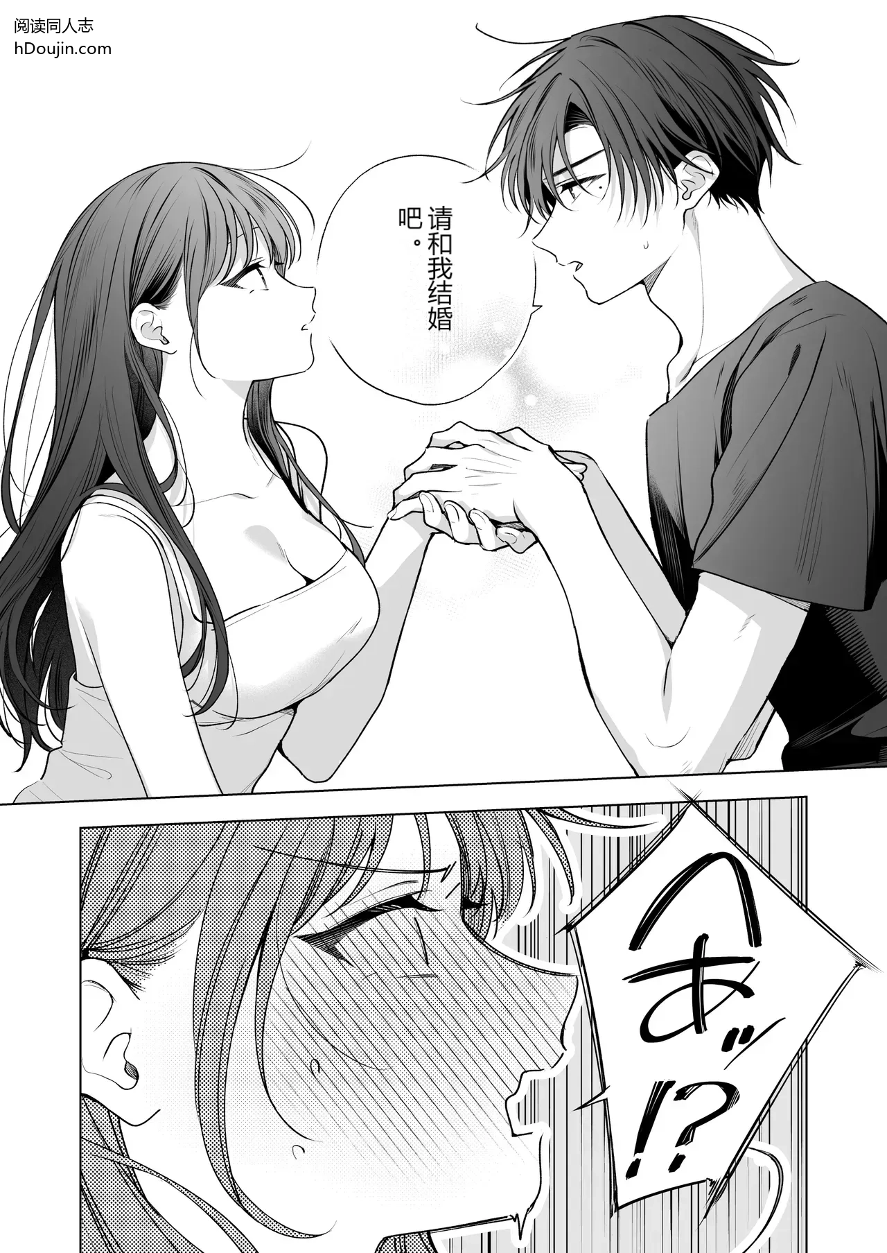 หน้า 109
