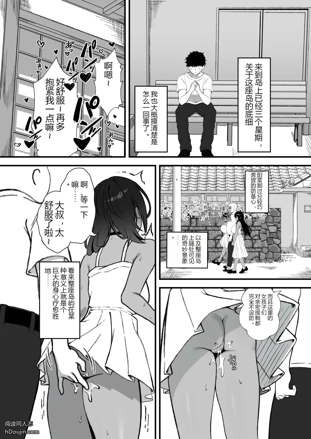 หน้า 40