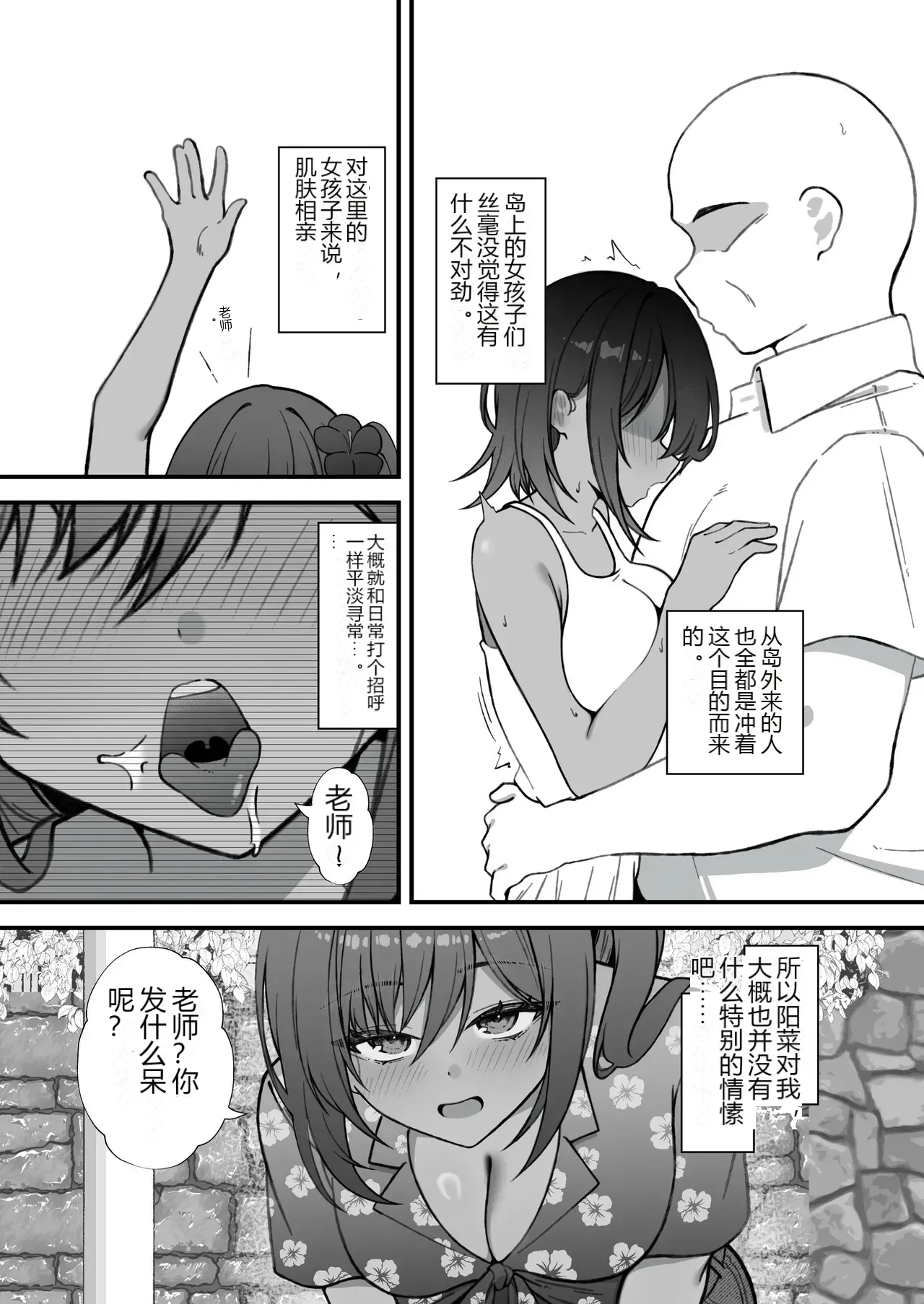 หน้า 41