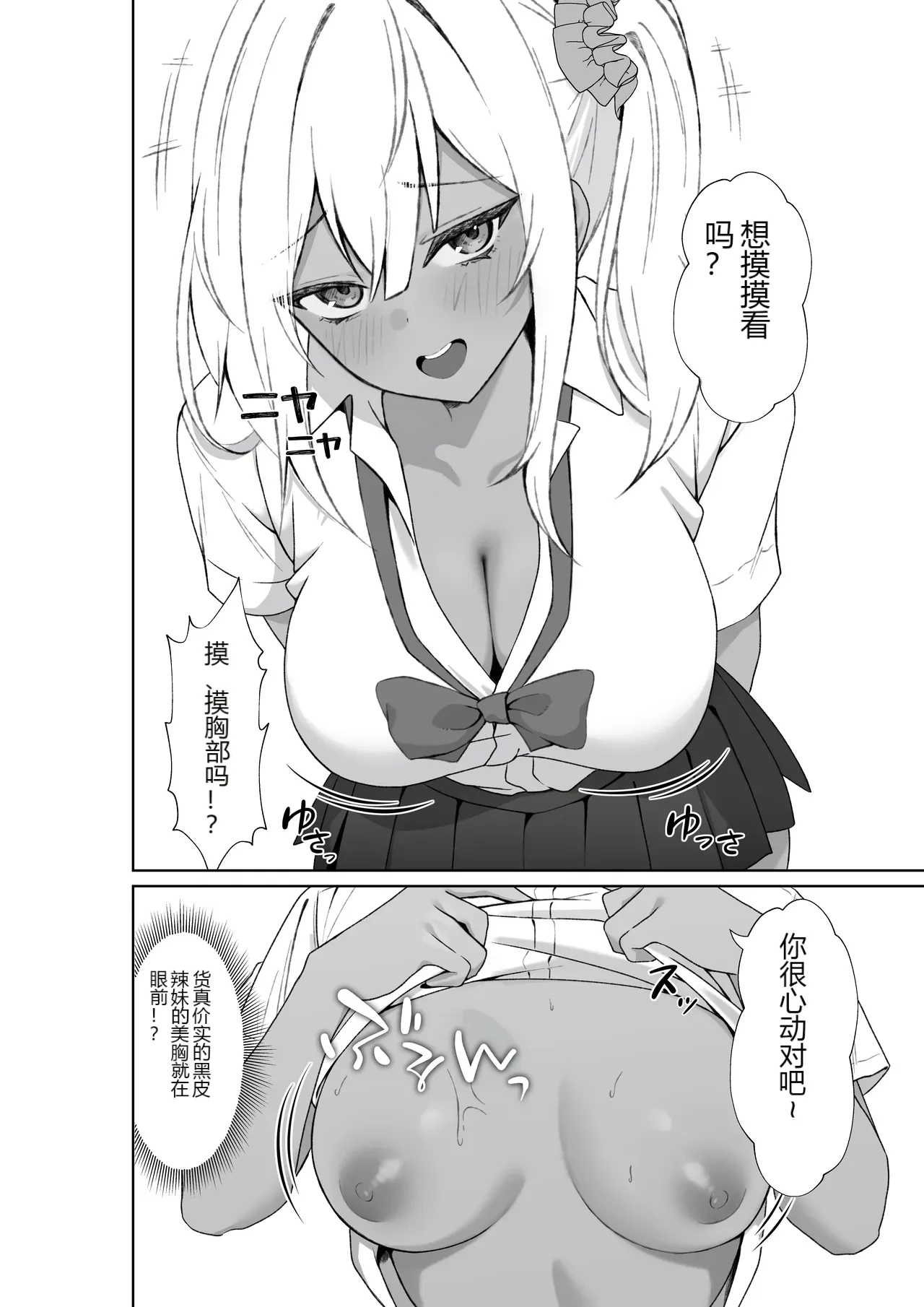 หน้า 13