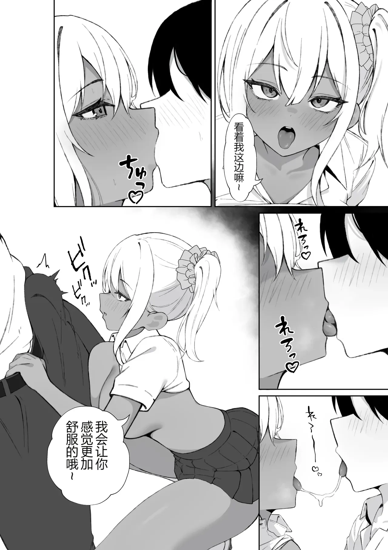 หน้า 15