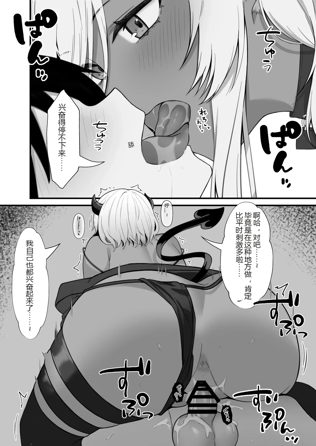 หน้า 32