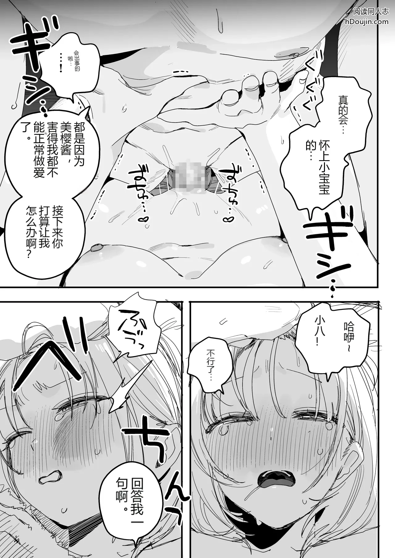 หน้า 62