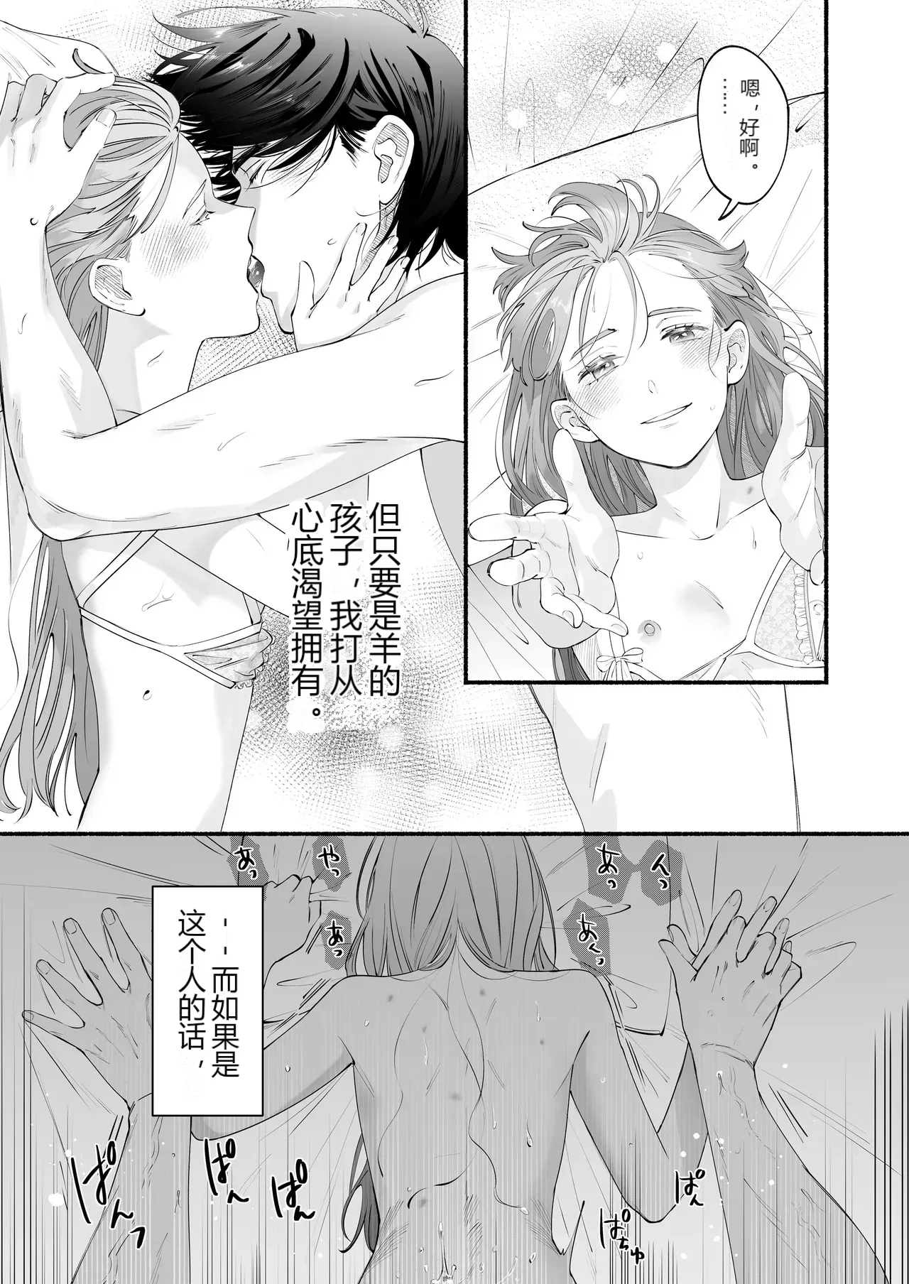 หน้า 60