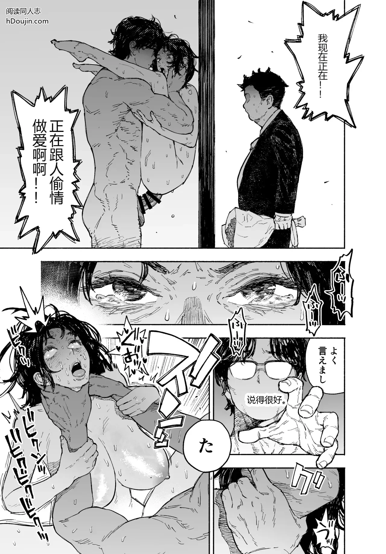หน้า 41