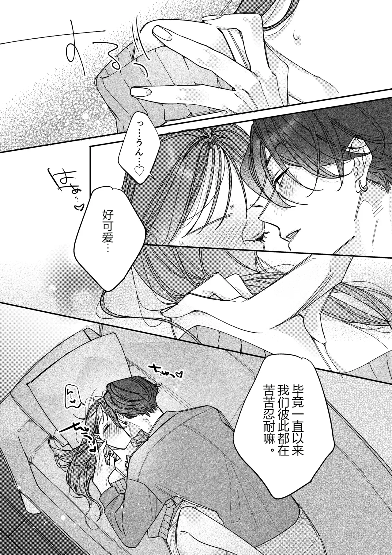 หน้า 46