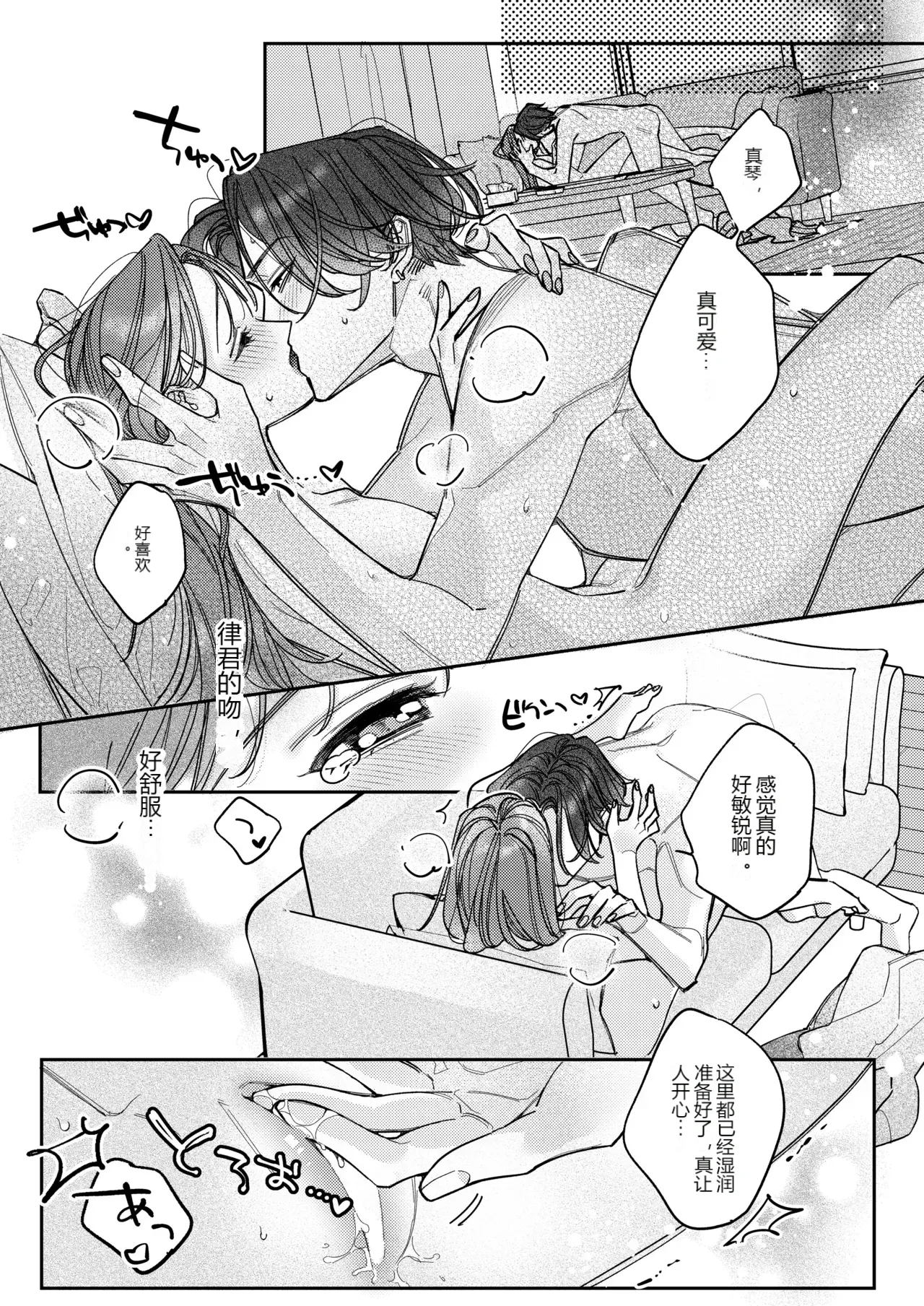 หน้า 48