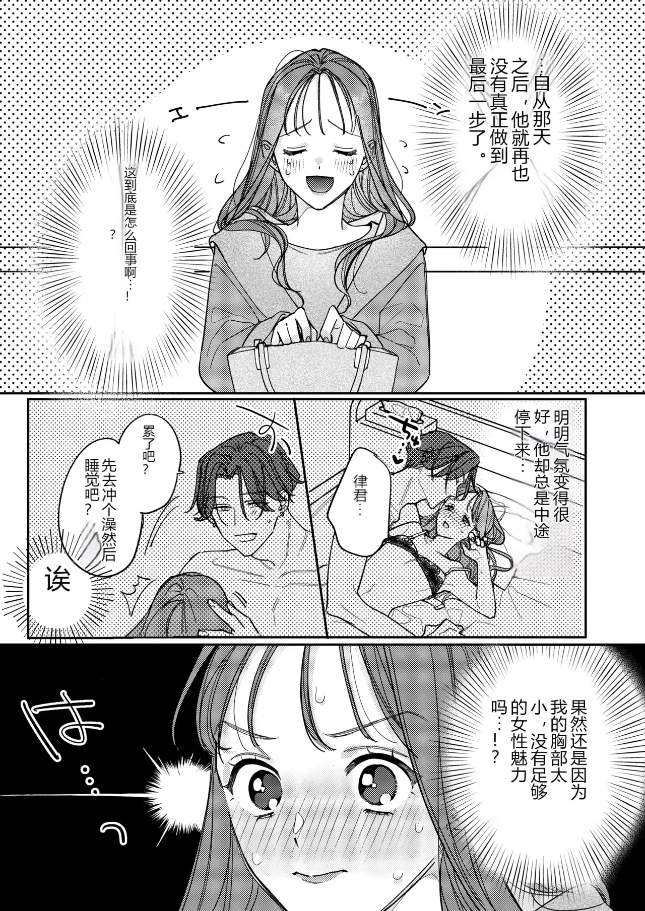 หน้า 56