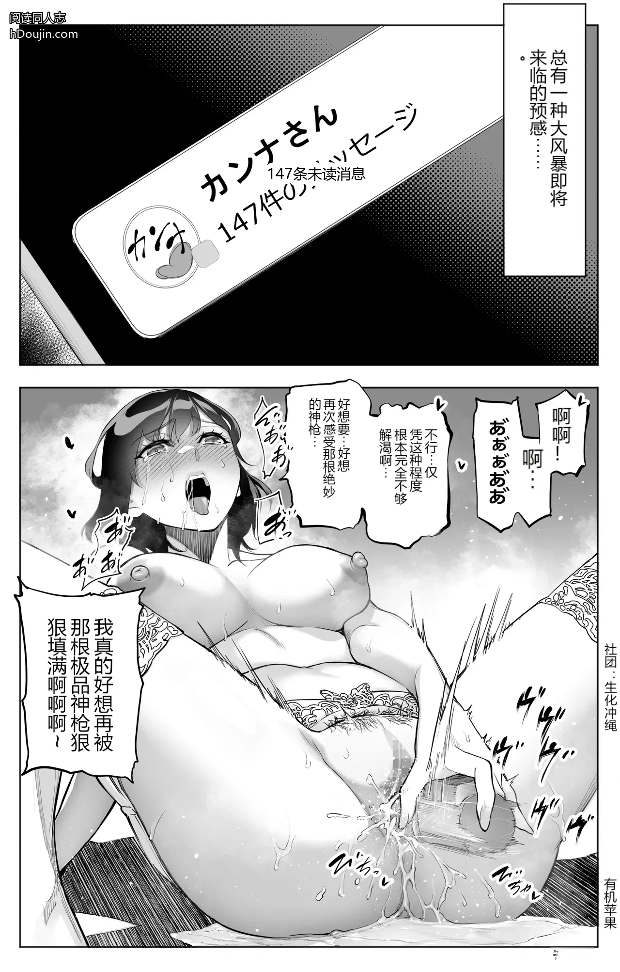 หน้า 68