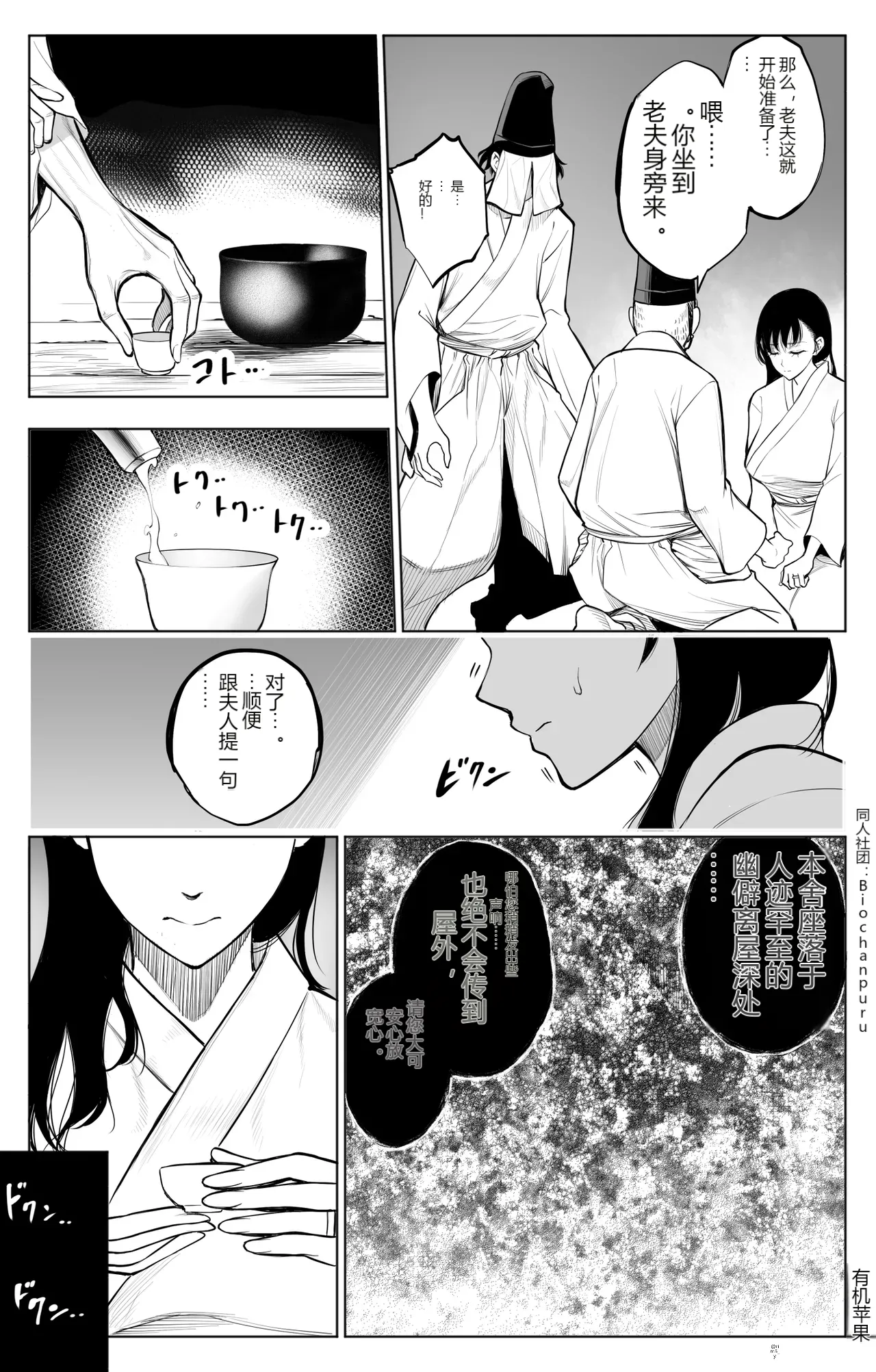 หน้า 22