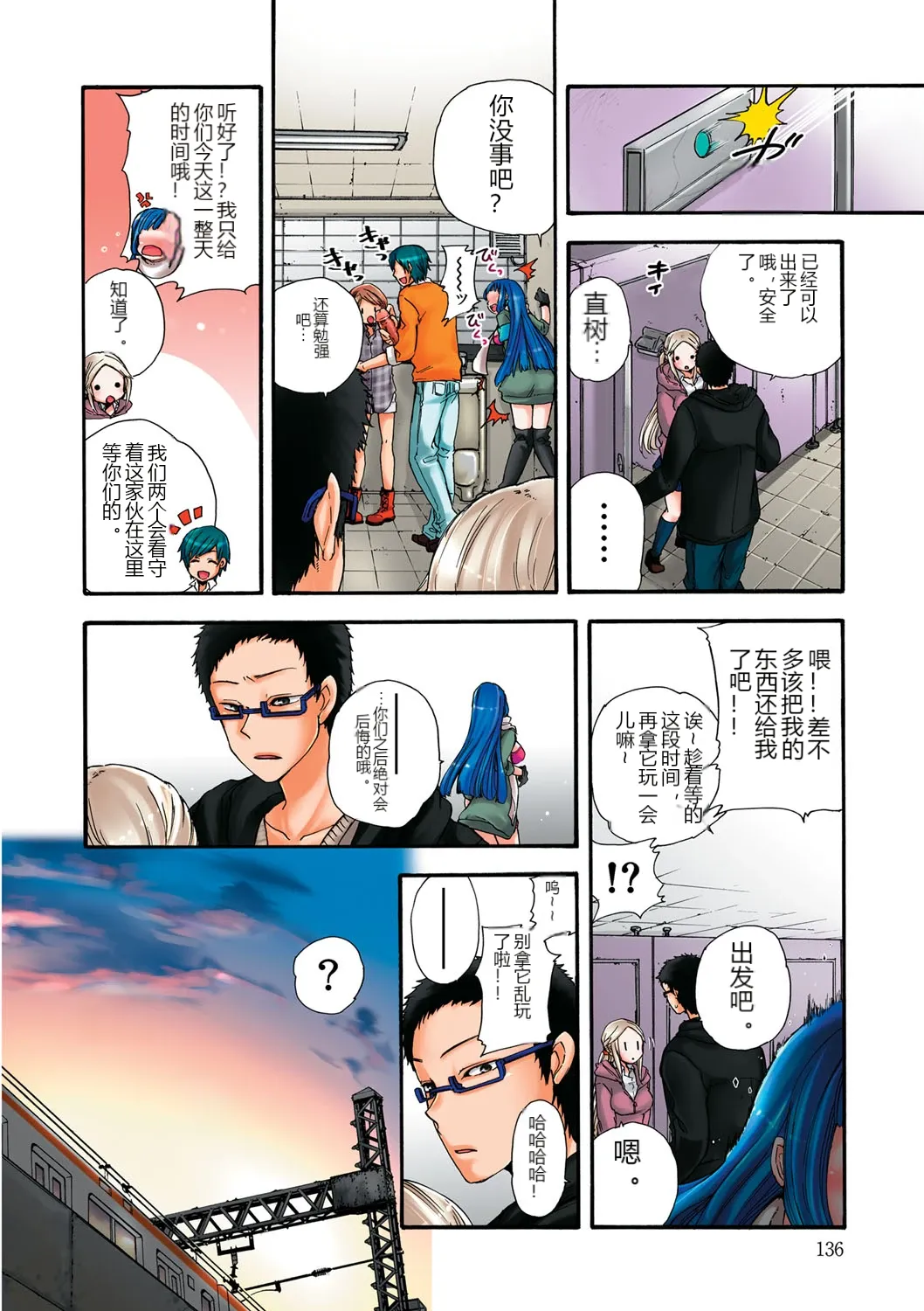 หน้า 274
