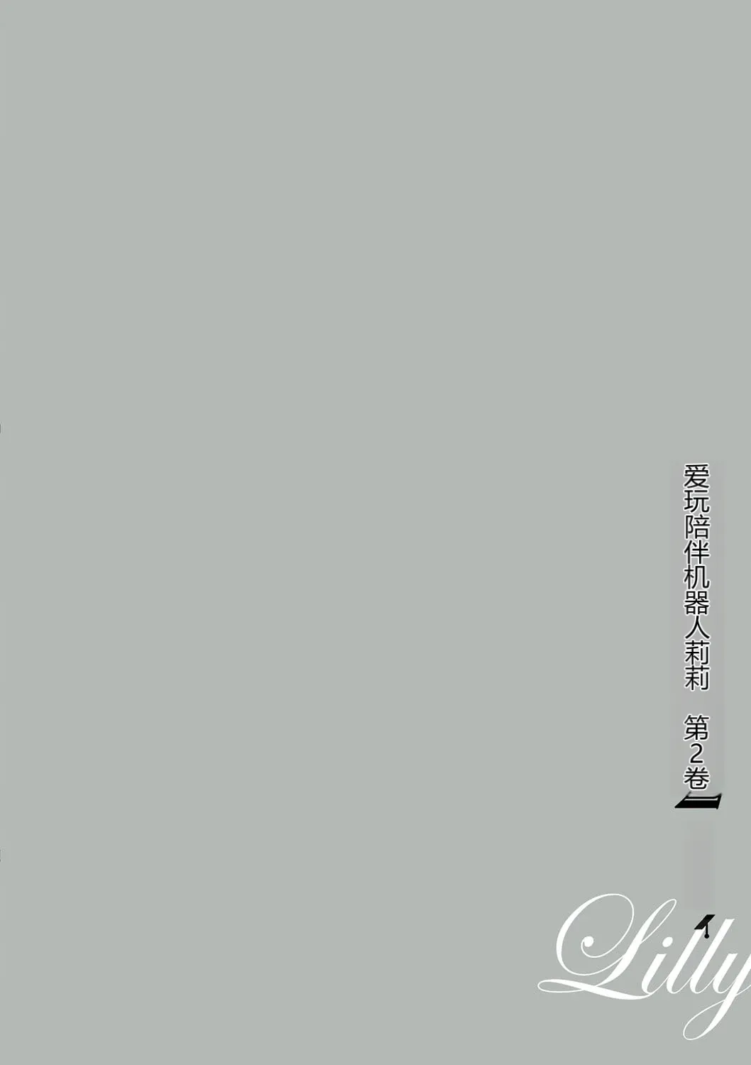 หน้า 302