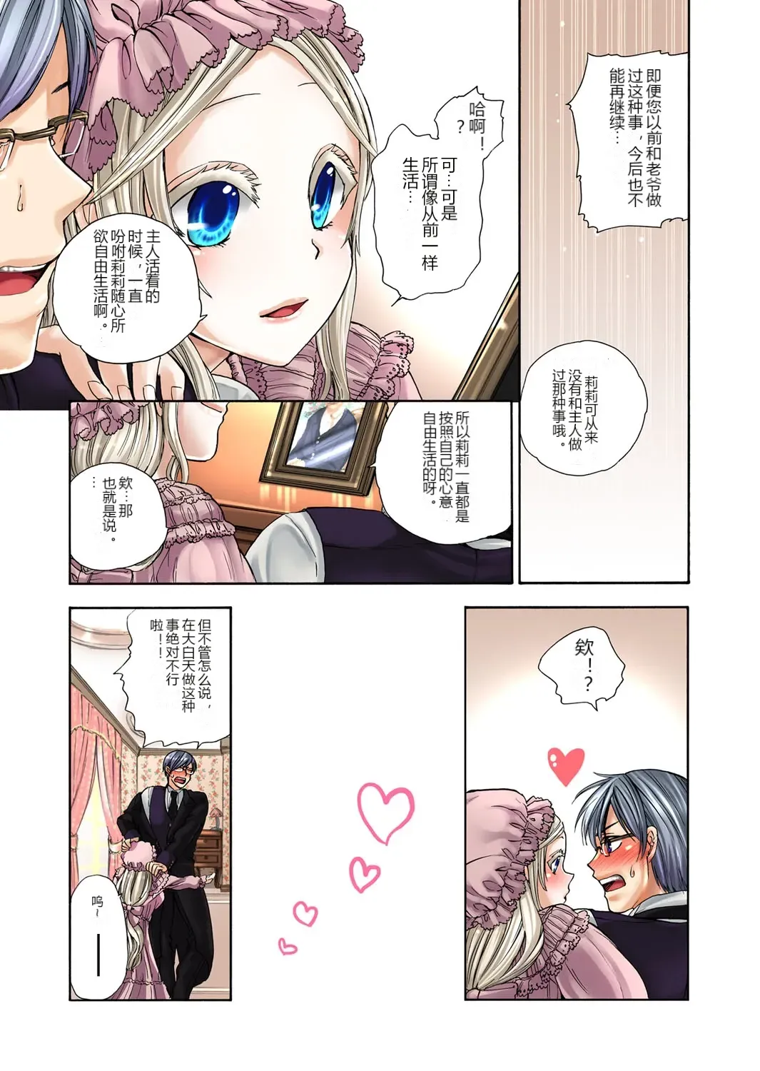 หน้า 15