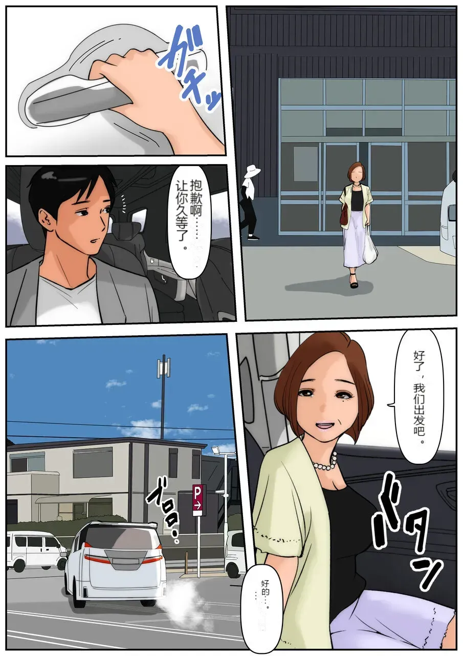 หน้า 28
