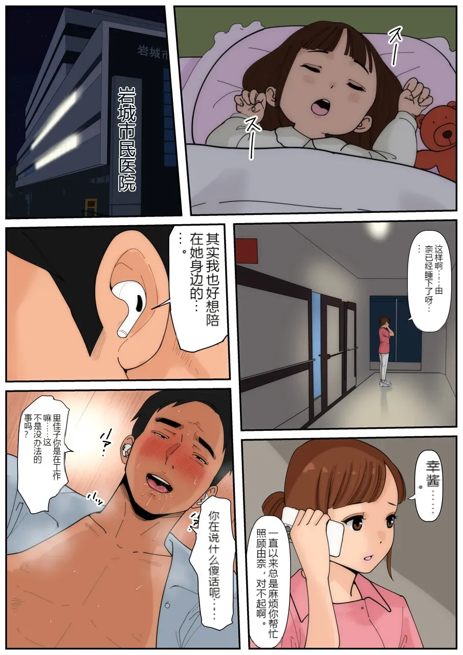 หน้า 44