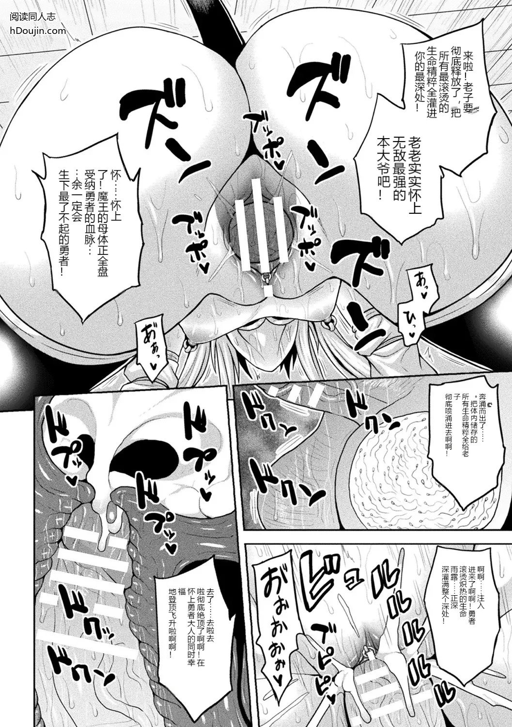 หน้า 115