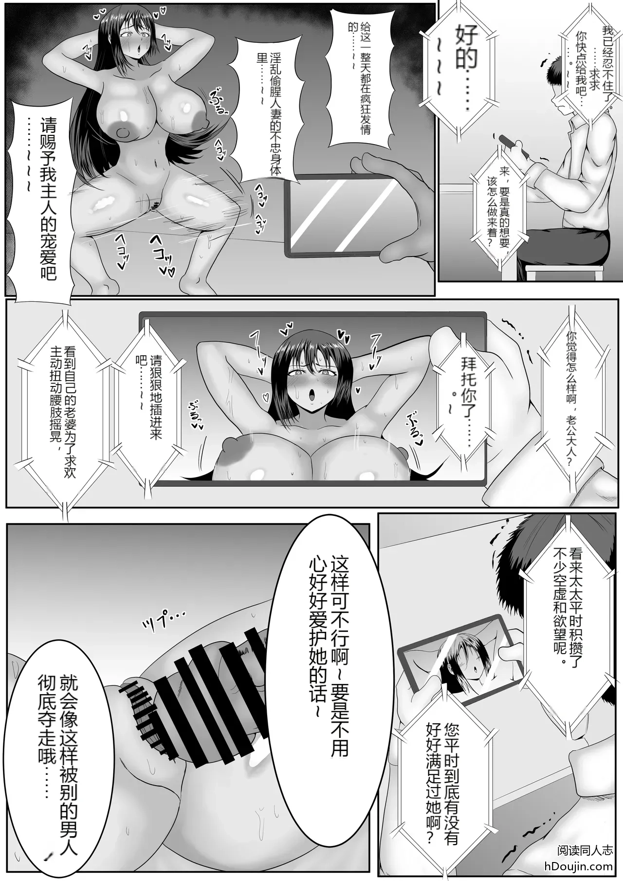 หน้า 20