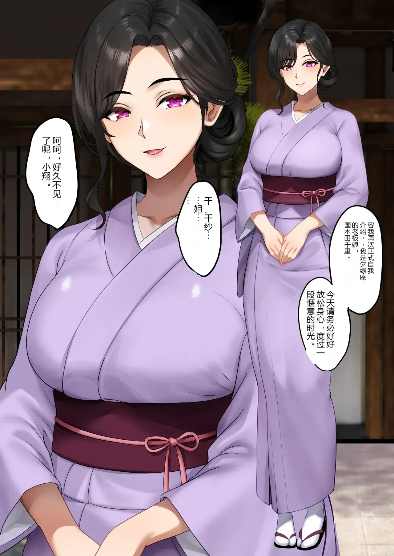 หน้า 17
