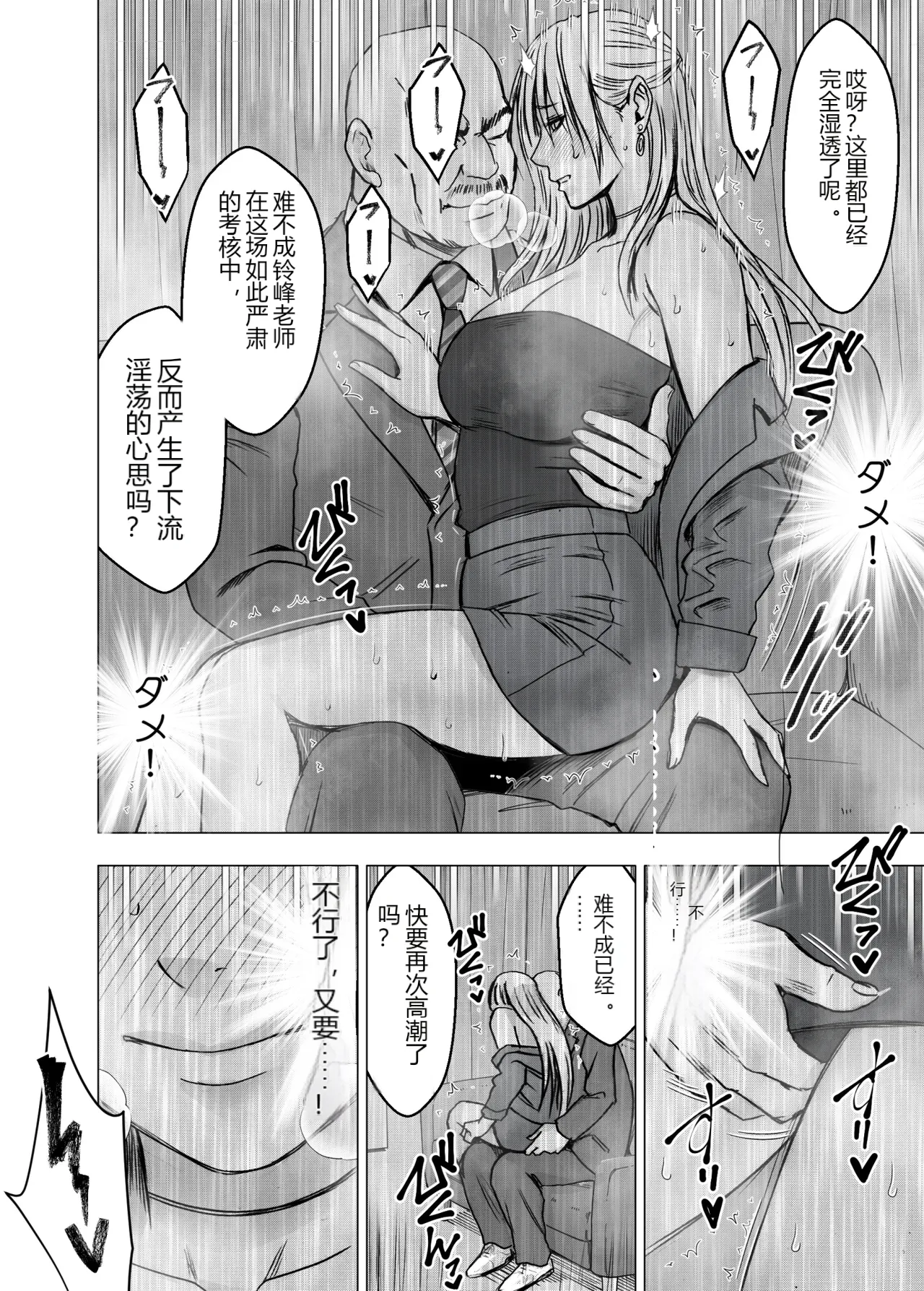 หน้า 40