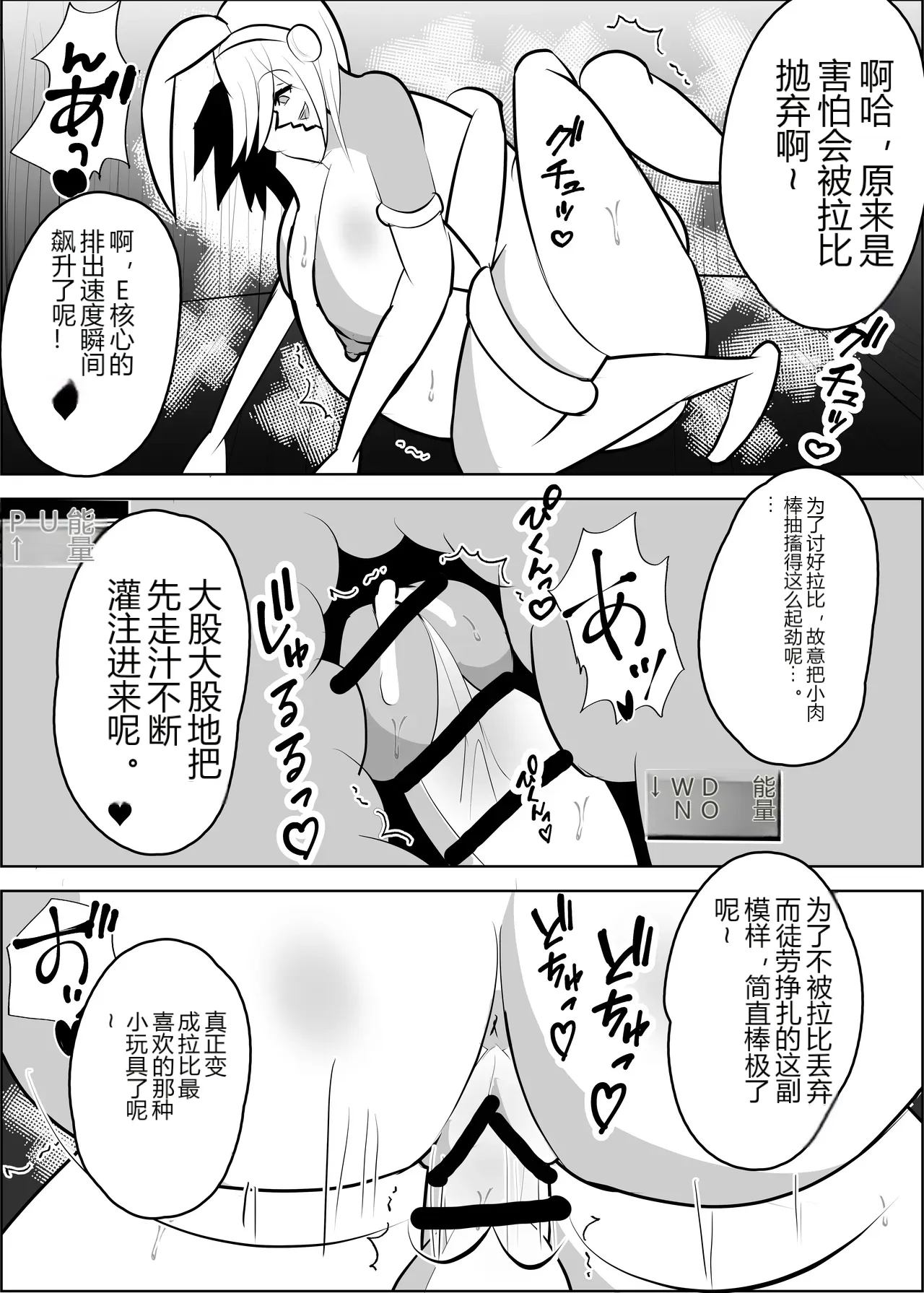 หน้า 32