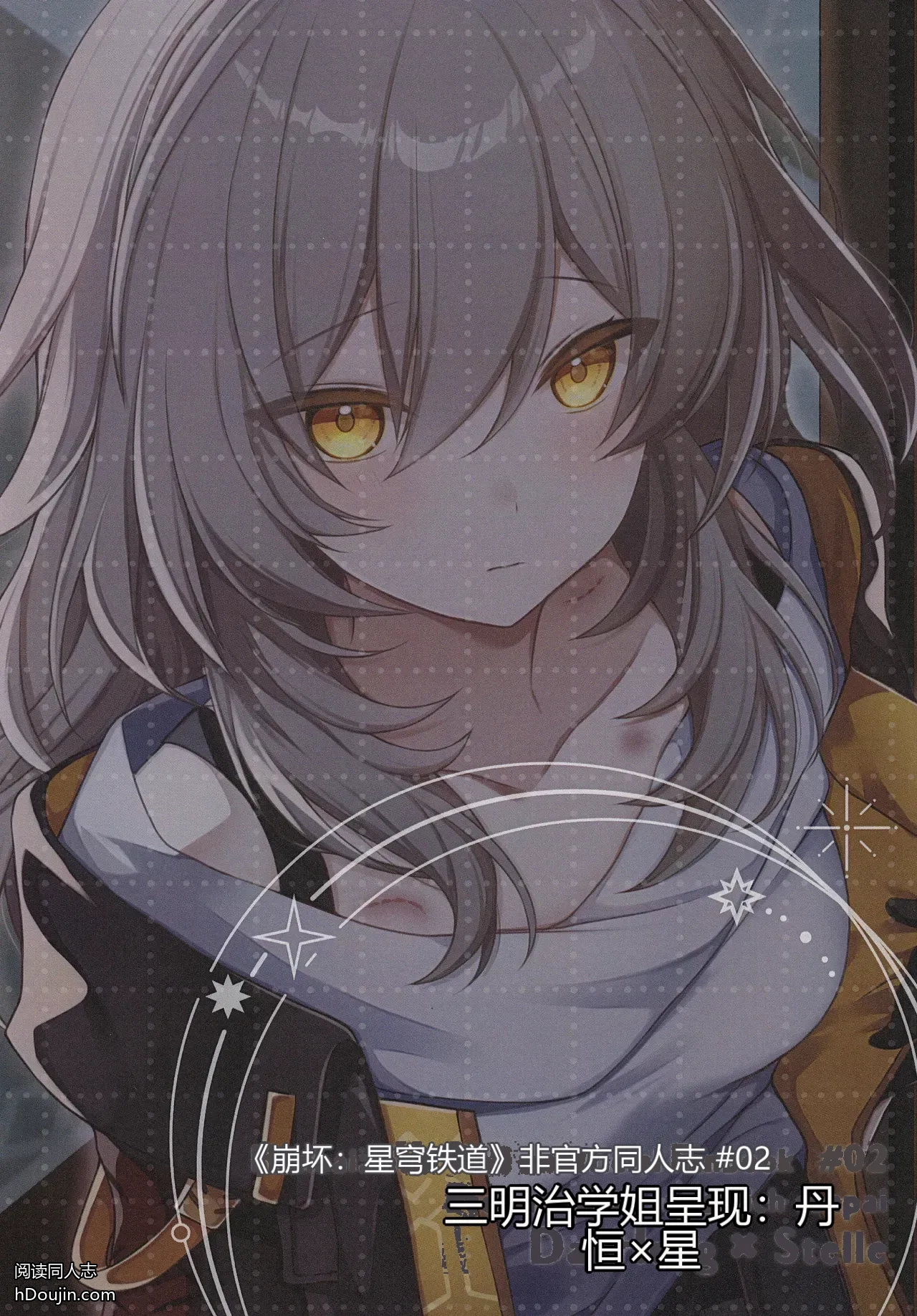 หน้า 10
