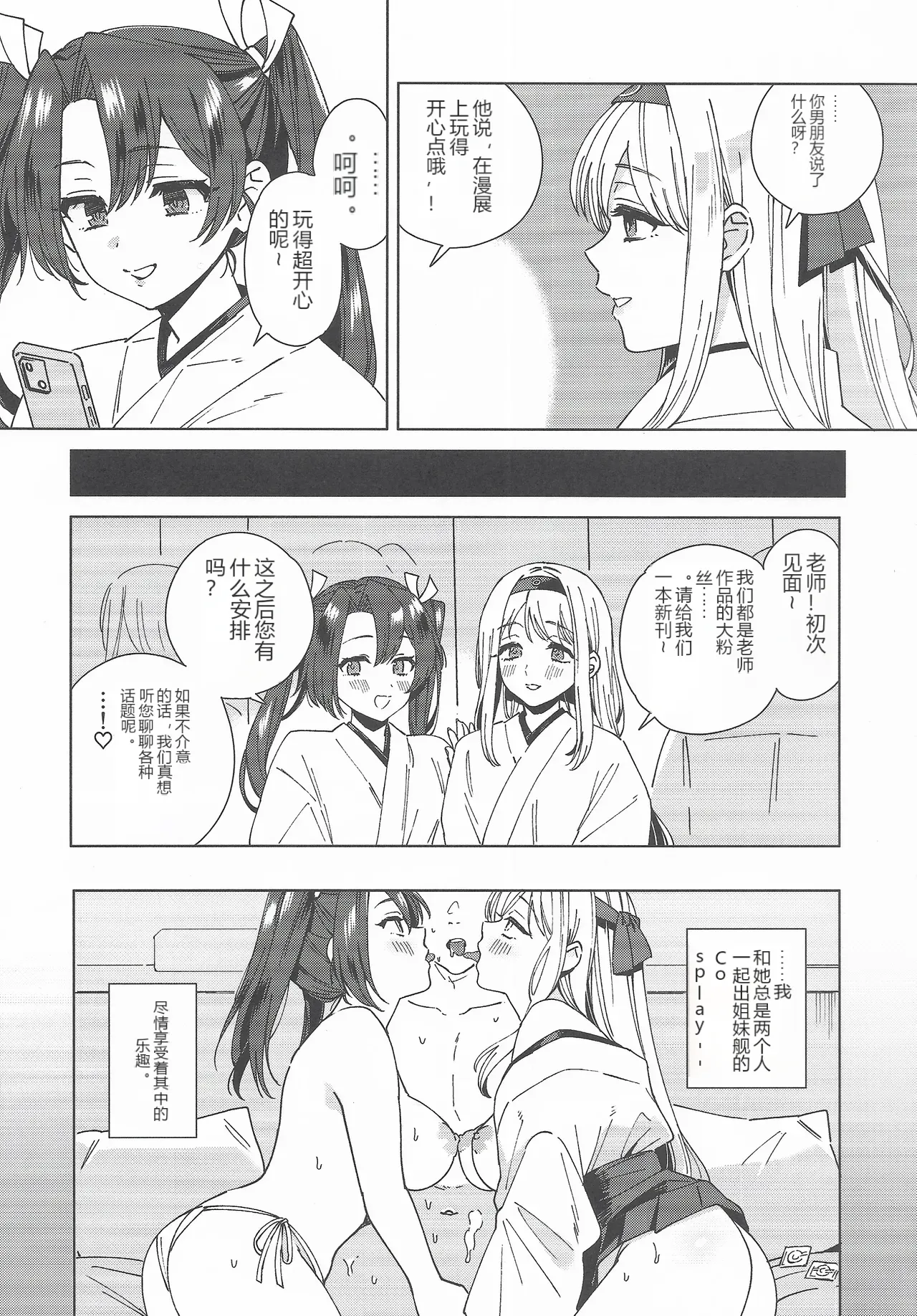 หน้า 22