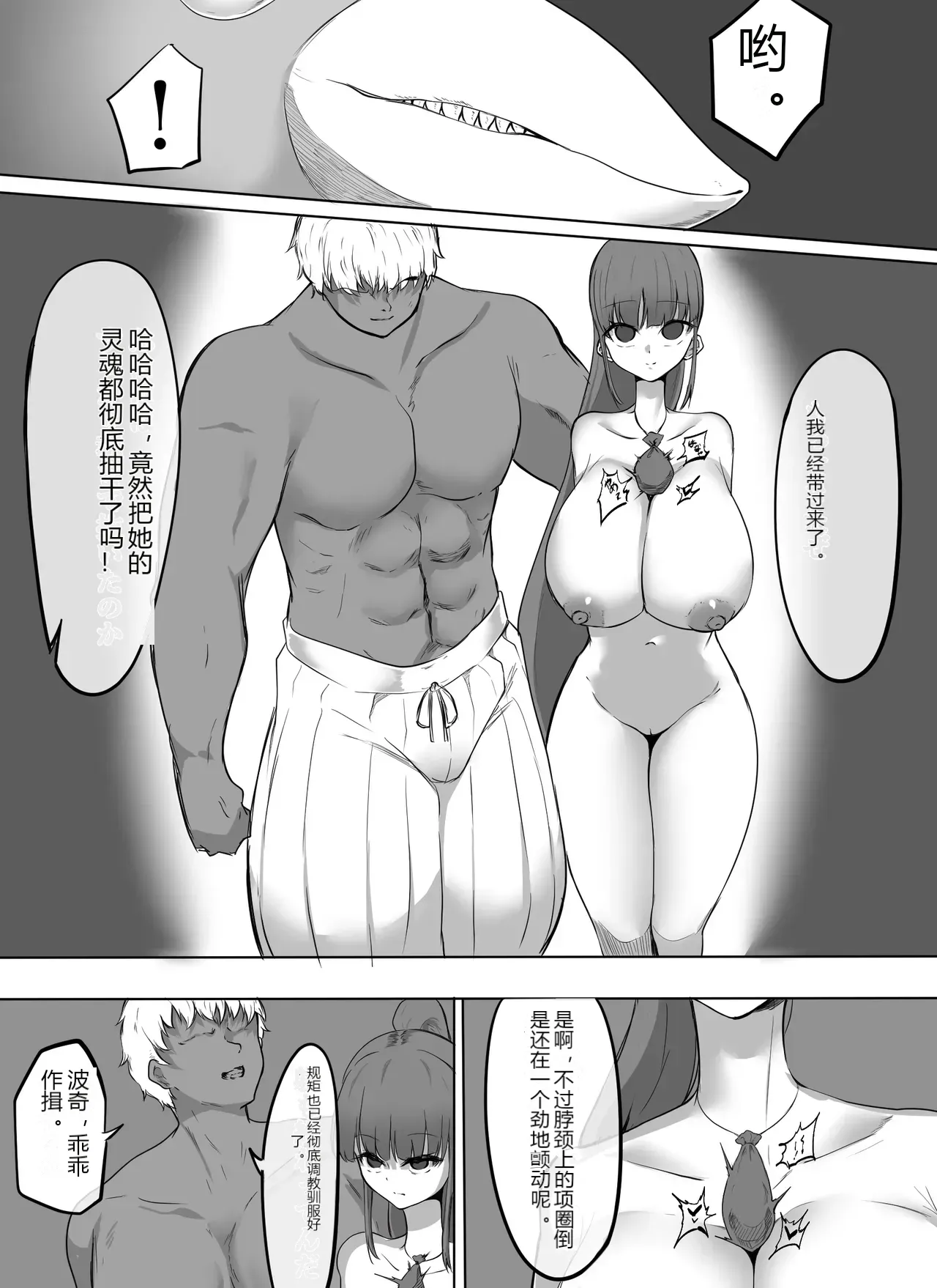 หน้า 44