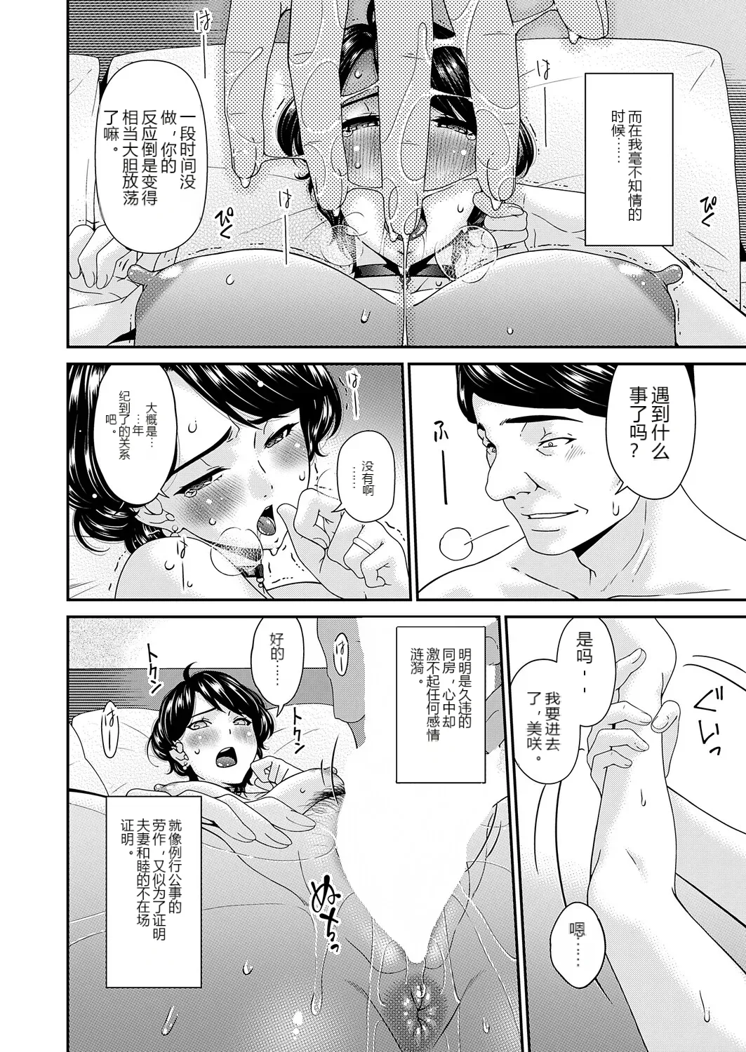 หน้า 126