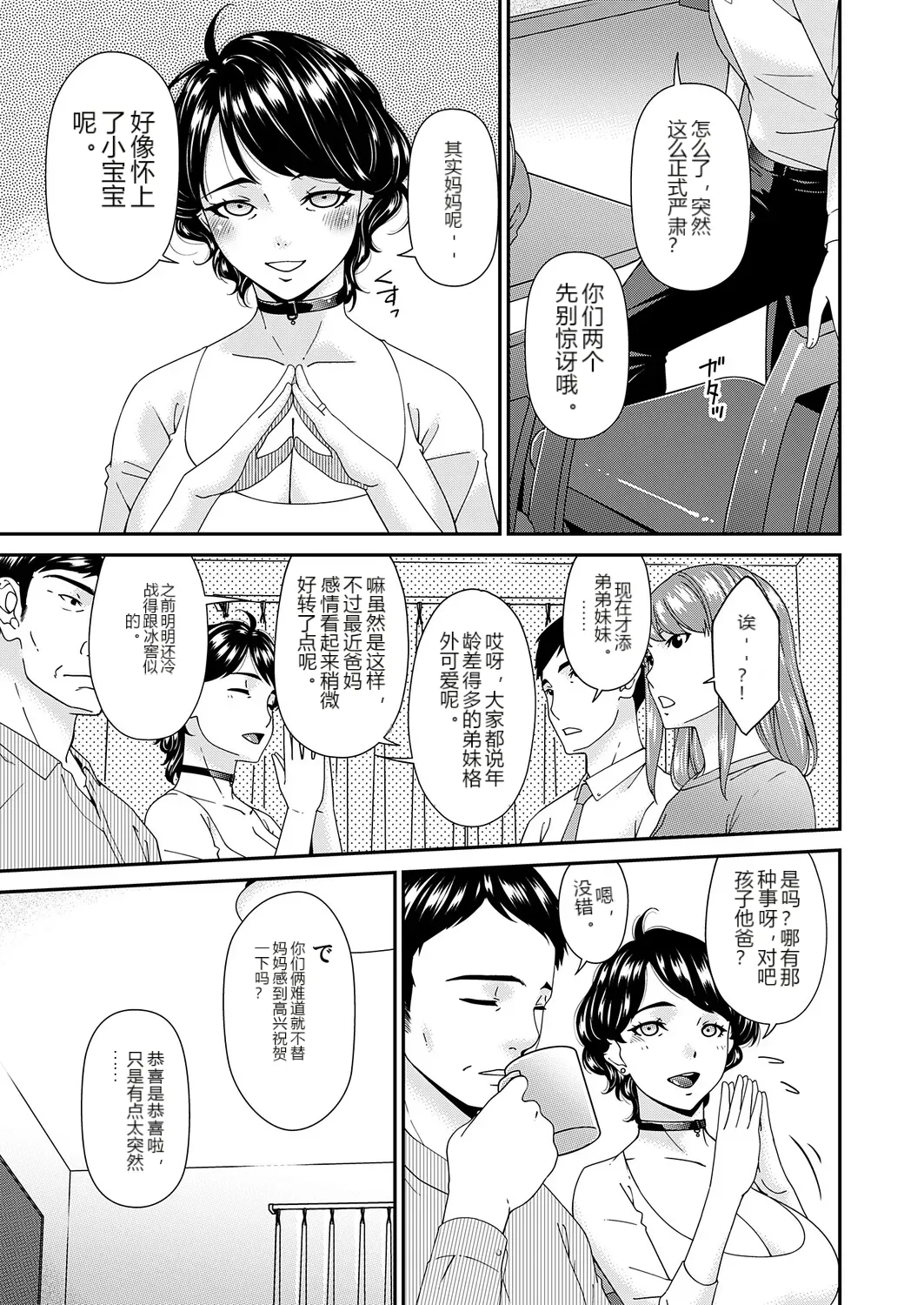 หน้า 189