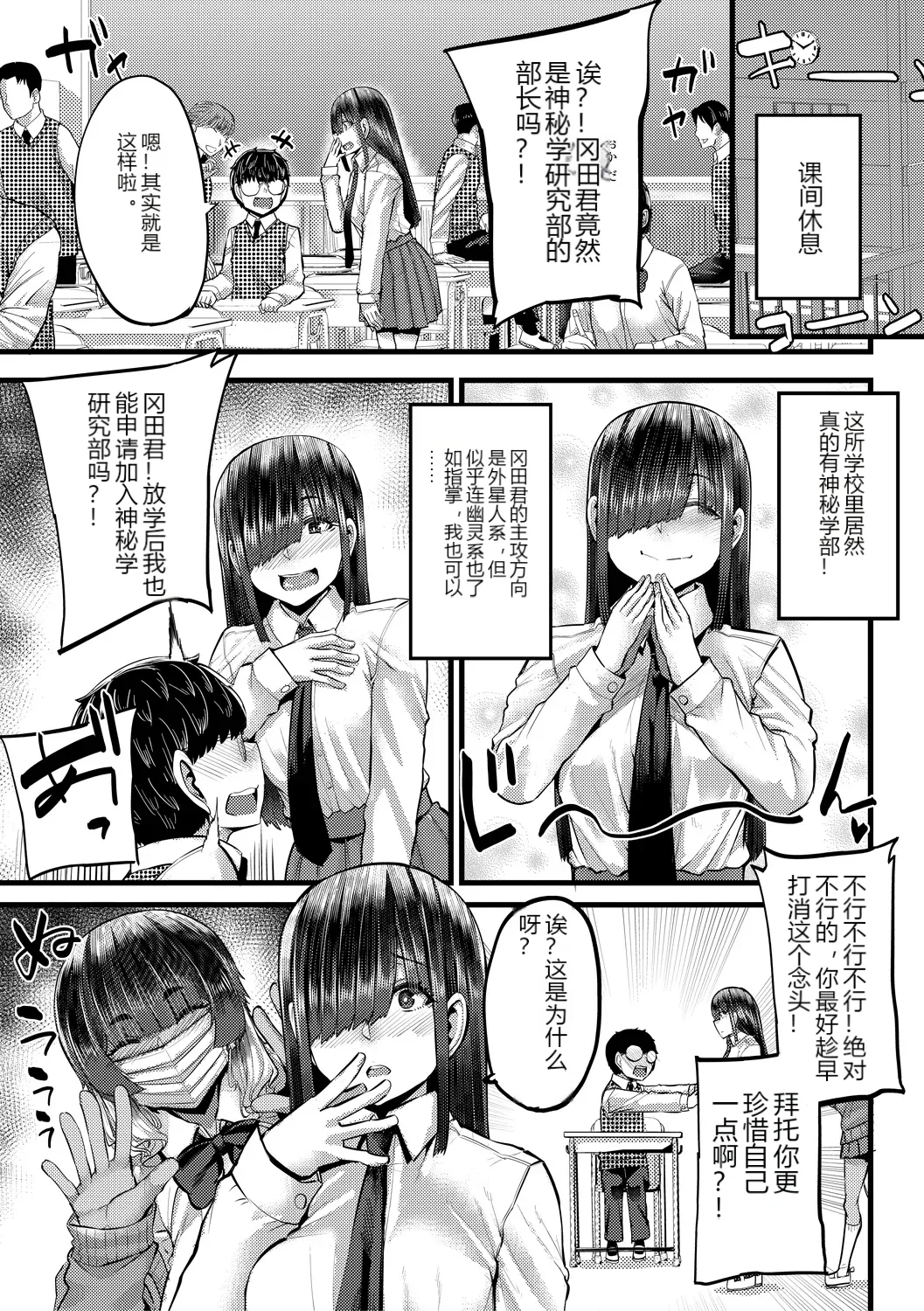 หน้า 175