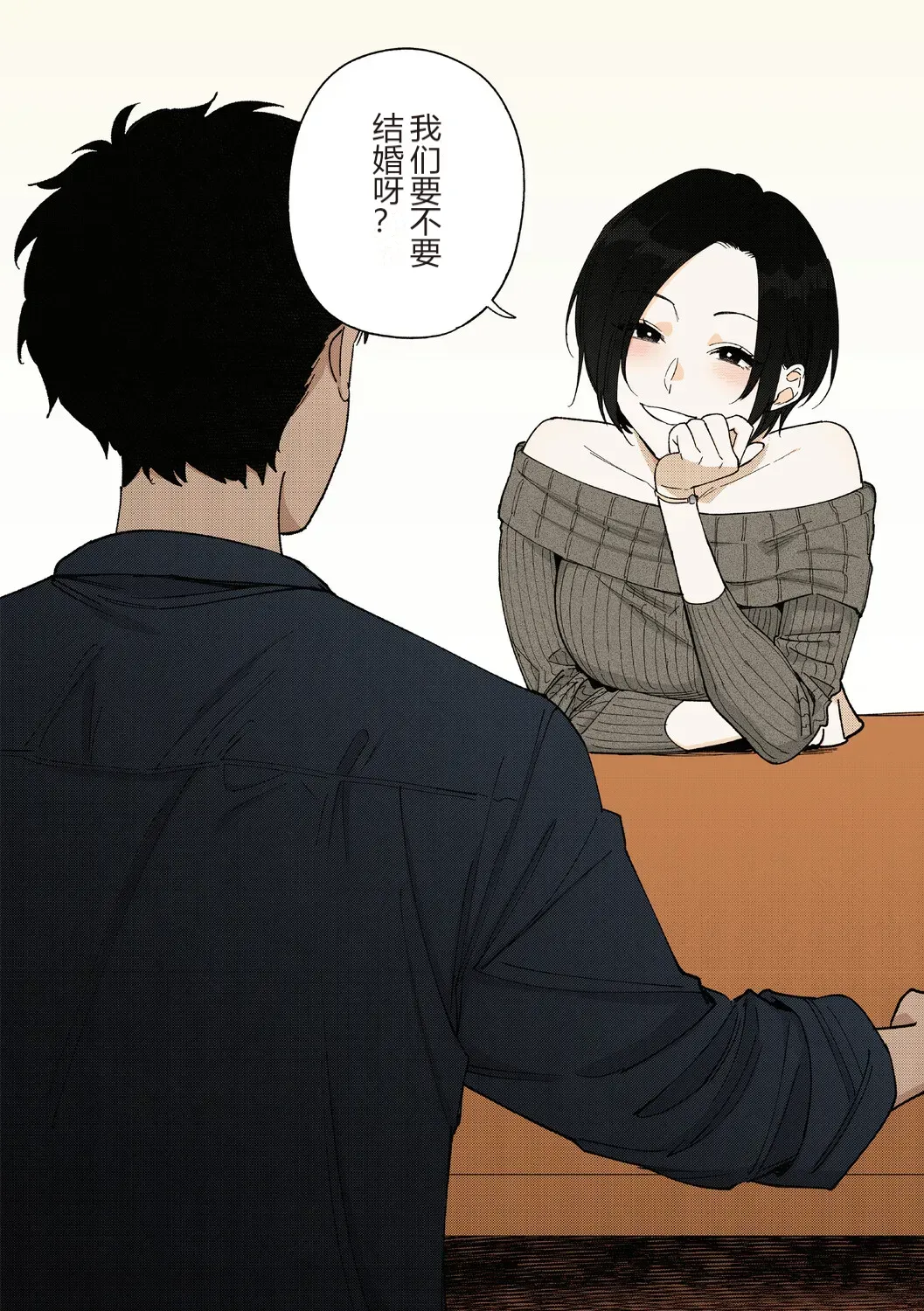 หน้า 179