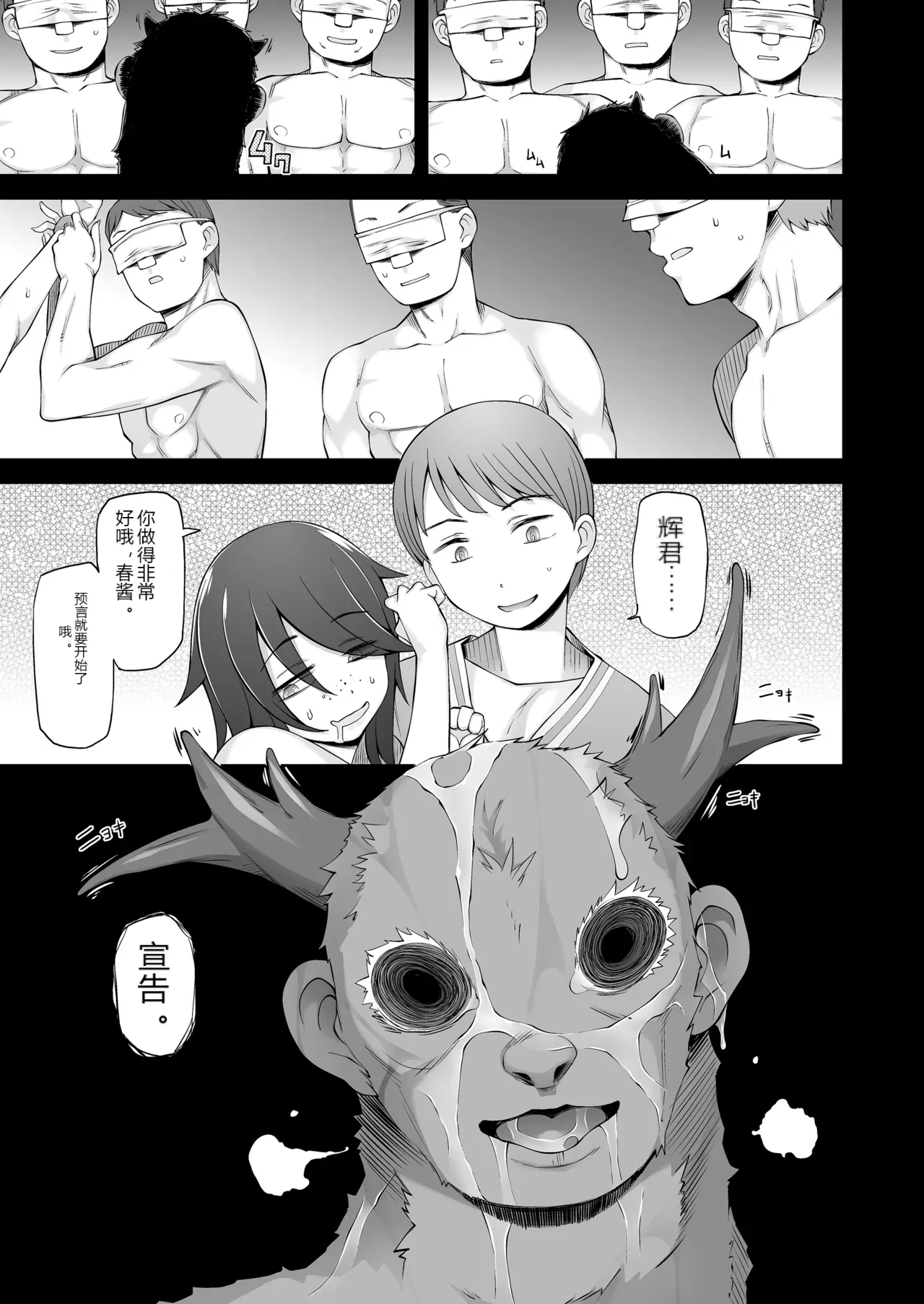 หน้า 62