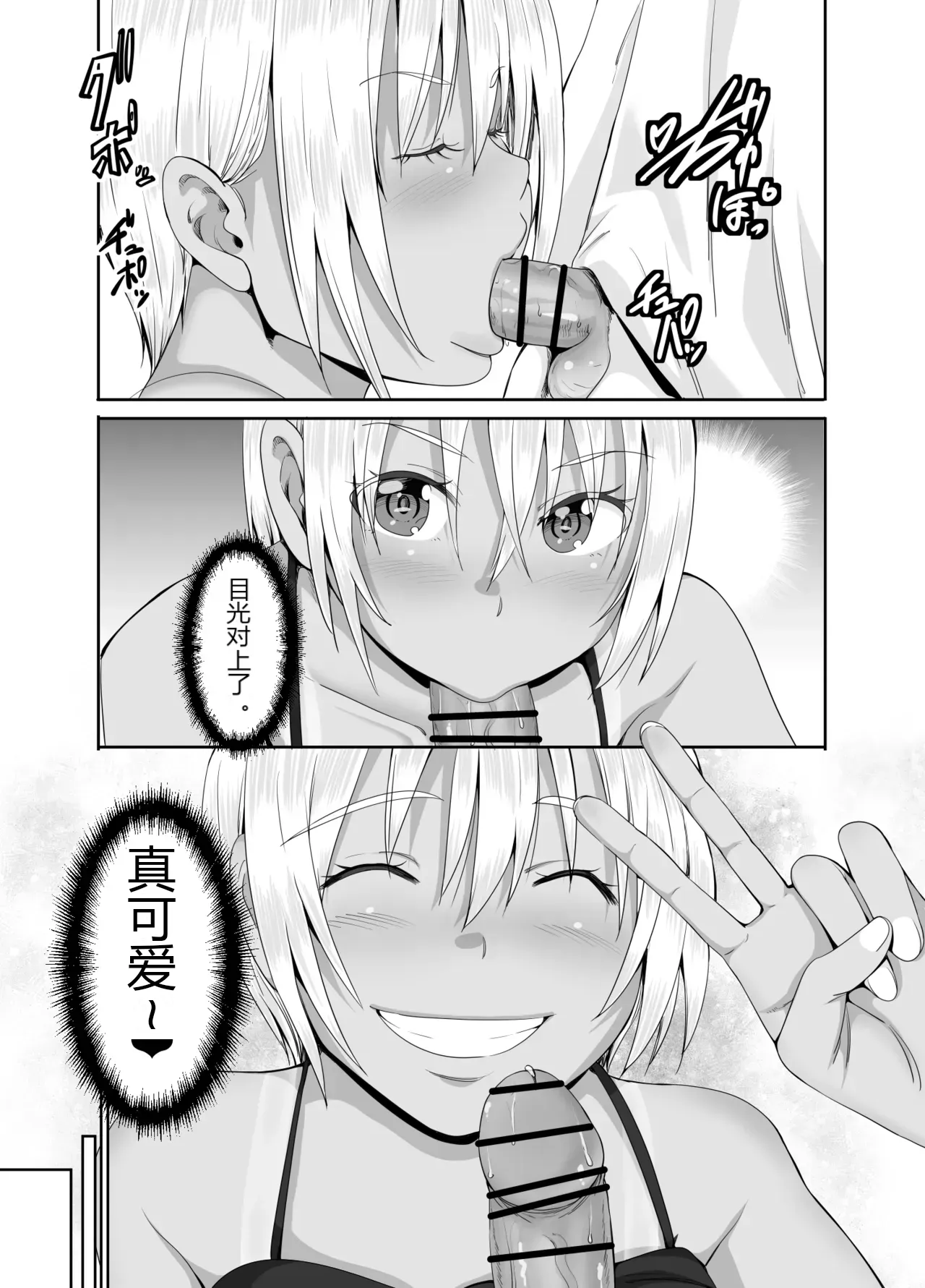 หน้า 46