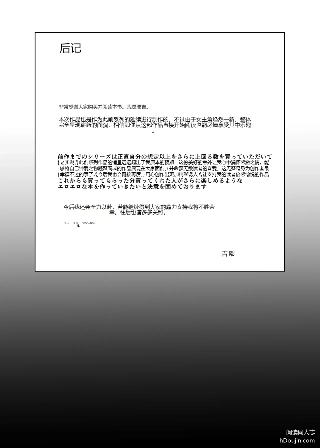 หน้า 41