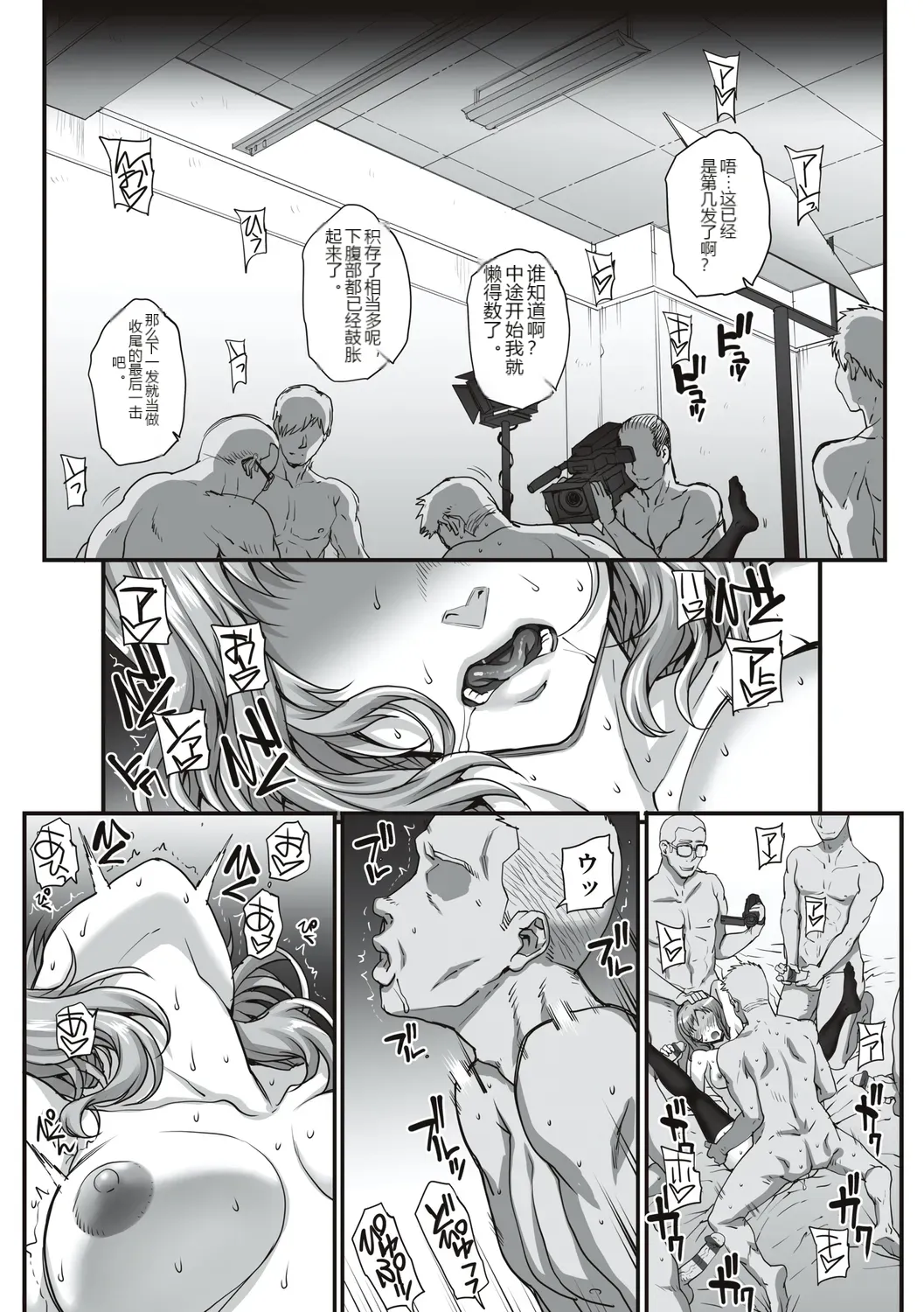 หน้า 58