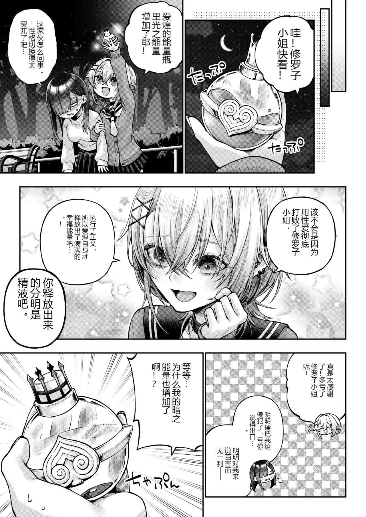 หน้า 40