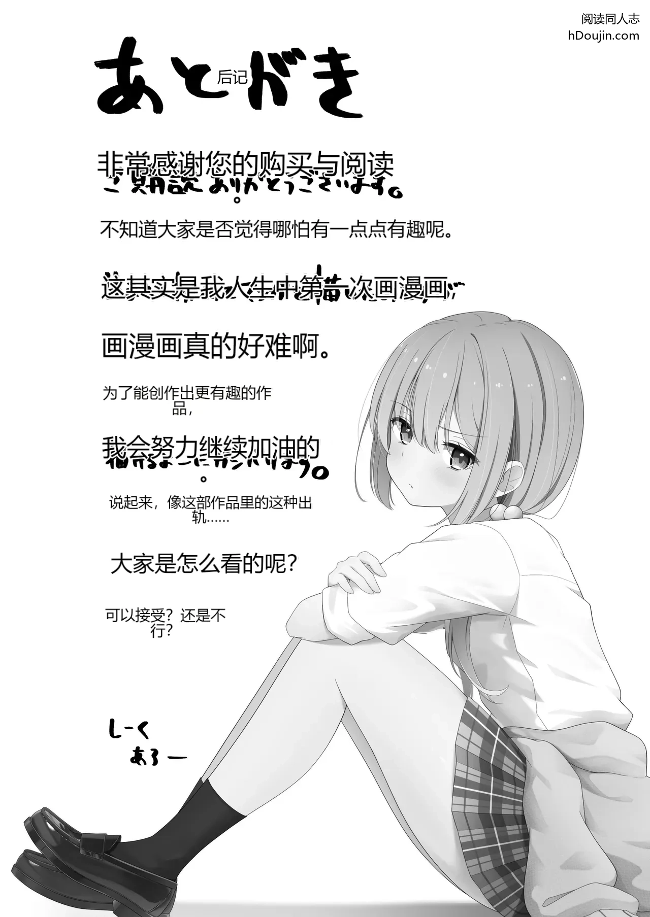 หน้า 45