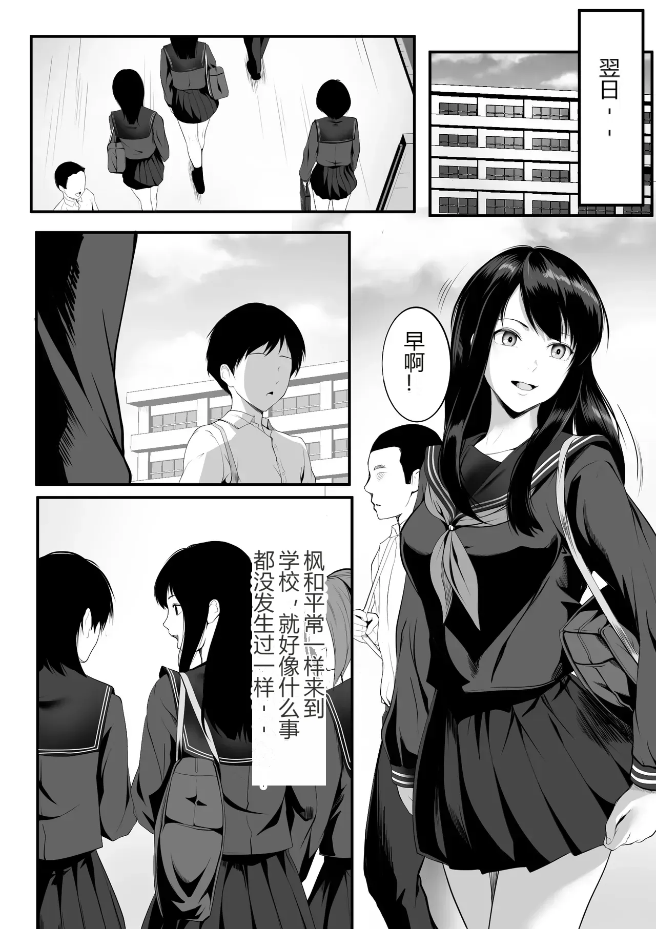 หน้า 15