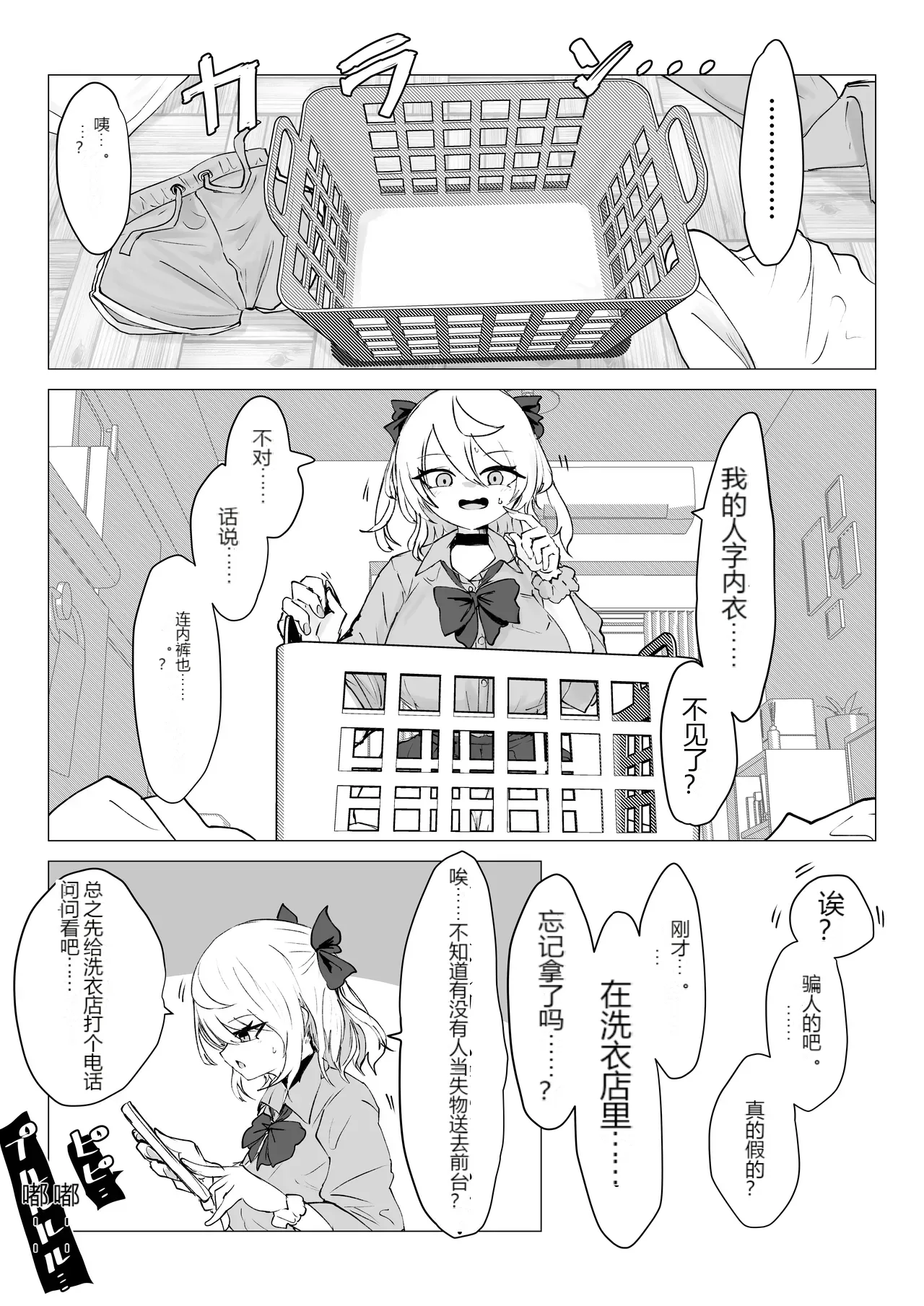 หน้า 17