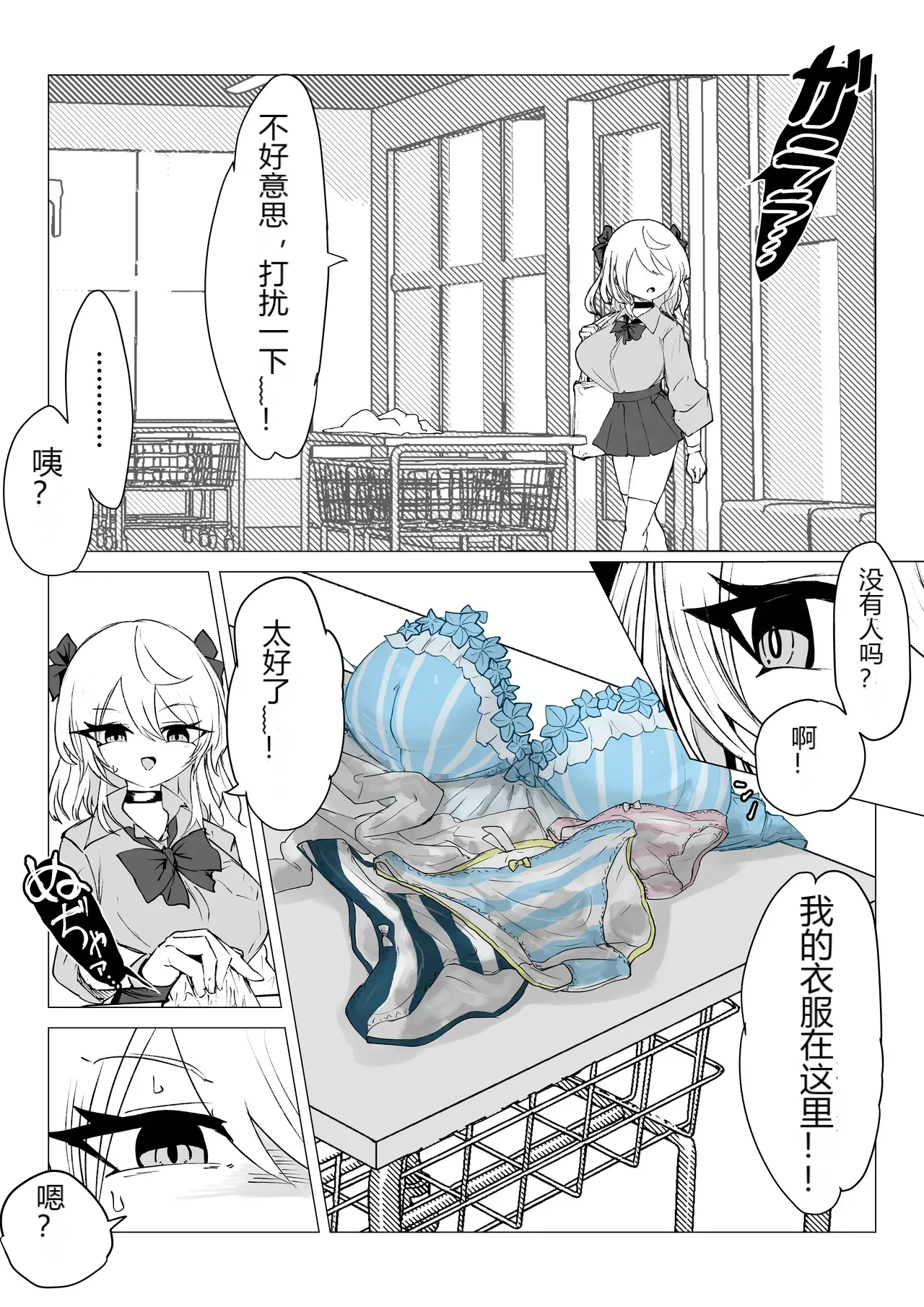 หน้า 22