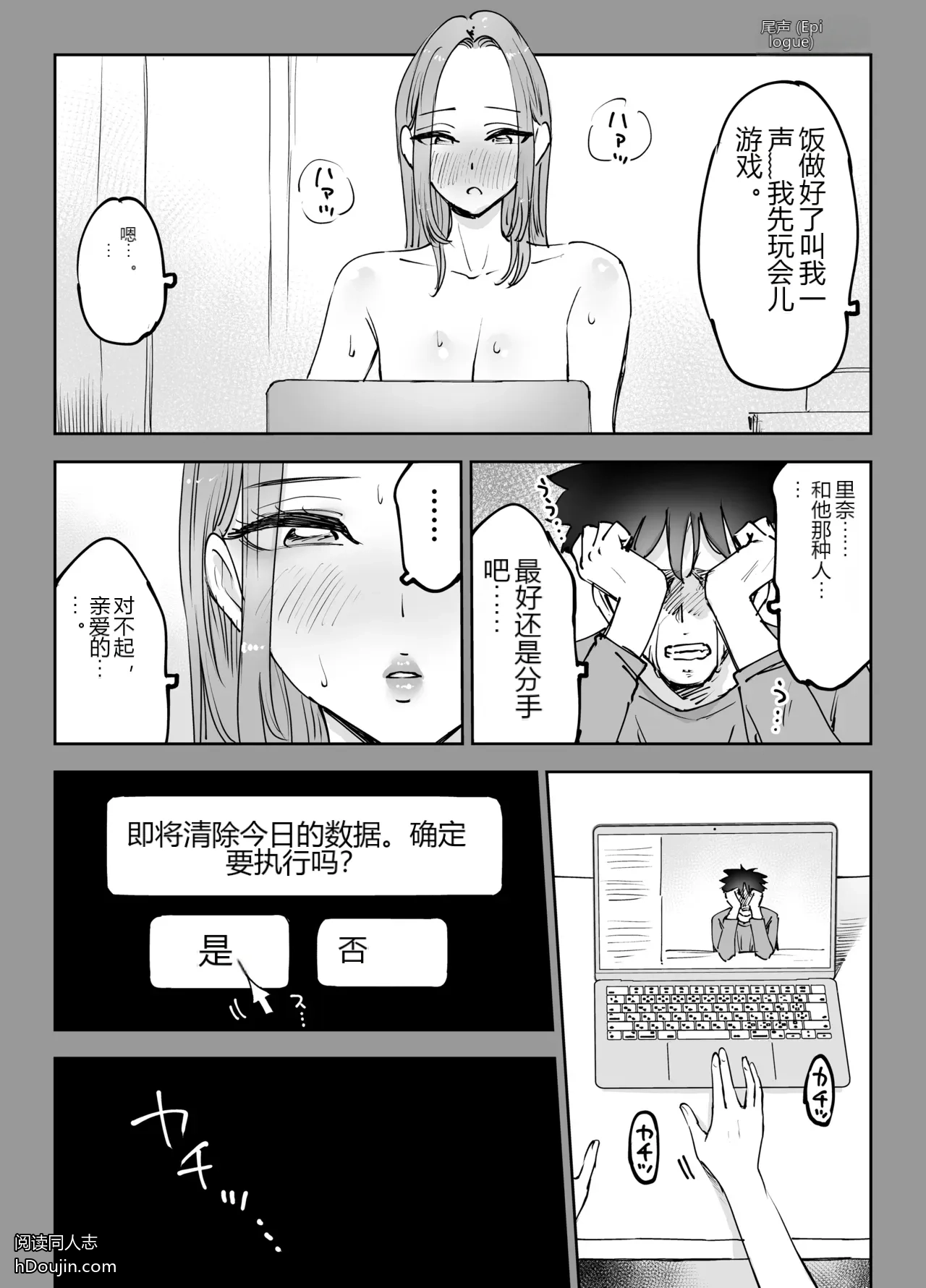 หน้า 46