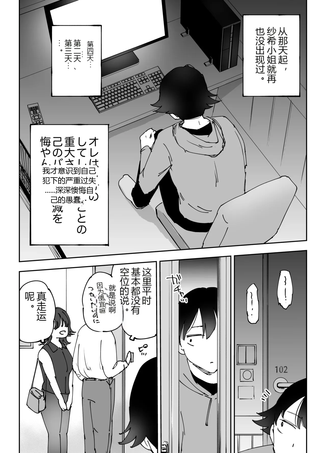 หน้า 40