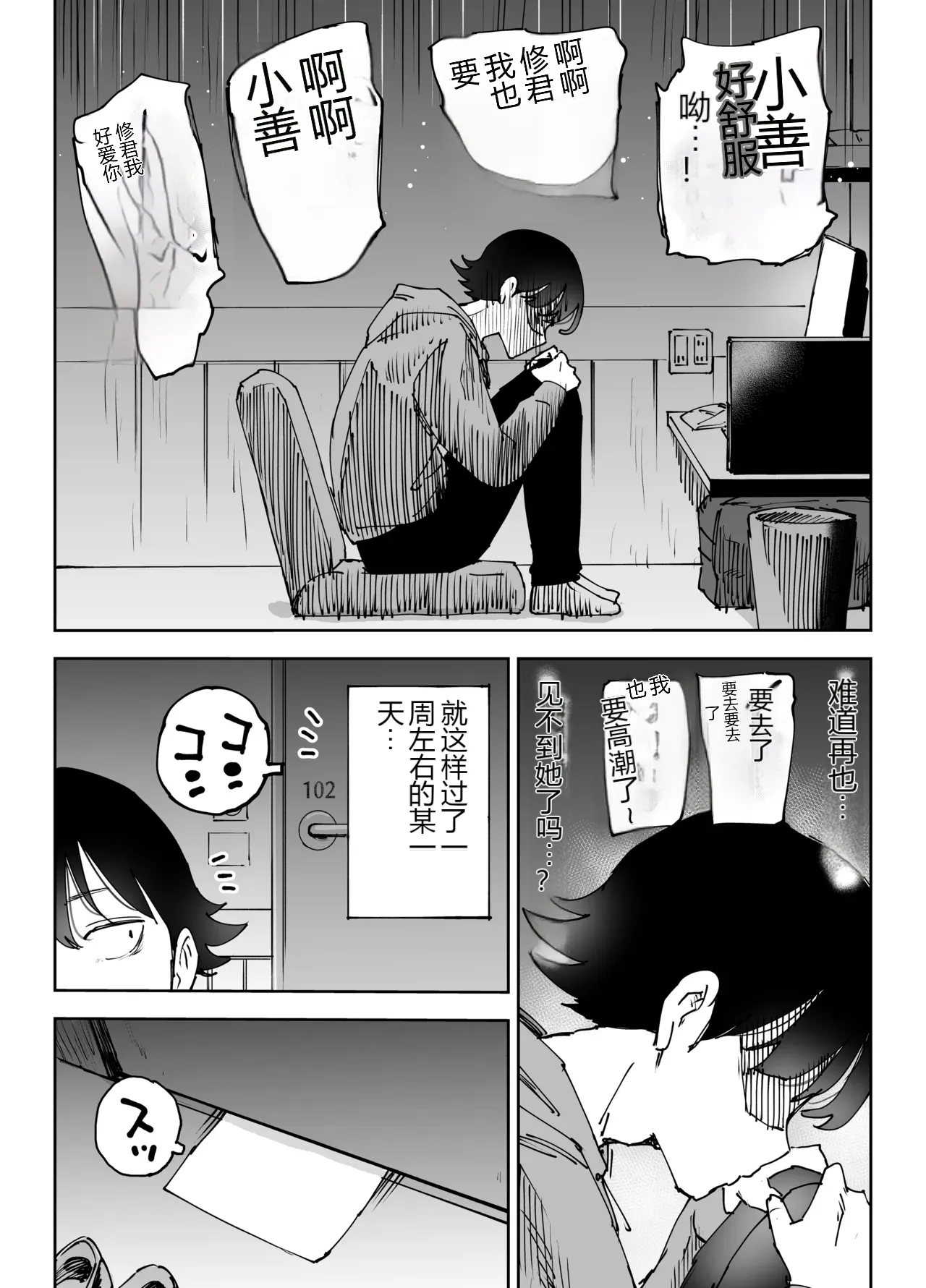 หน้า 41