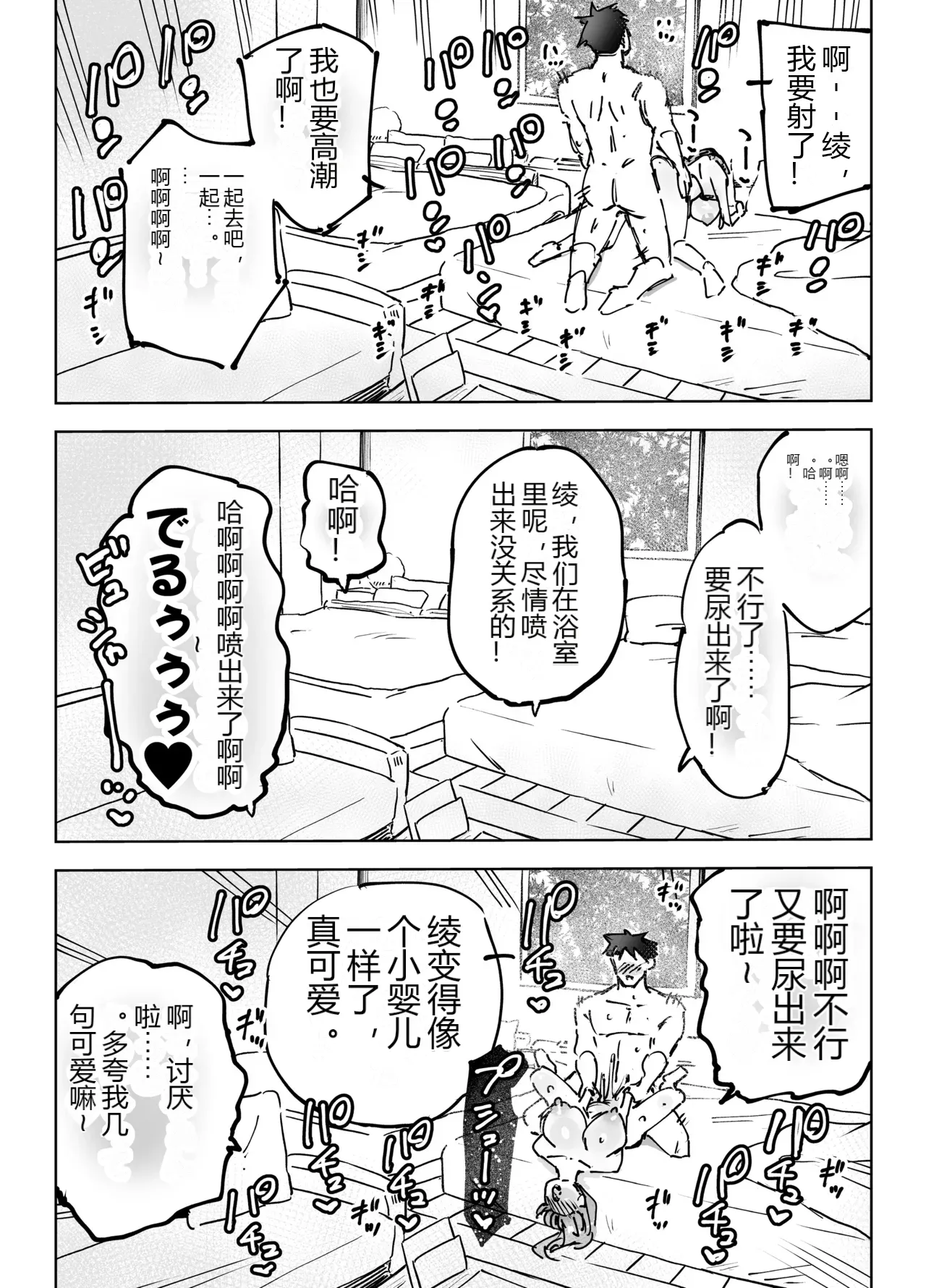 หน้า 127
