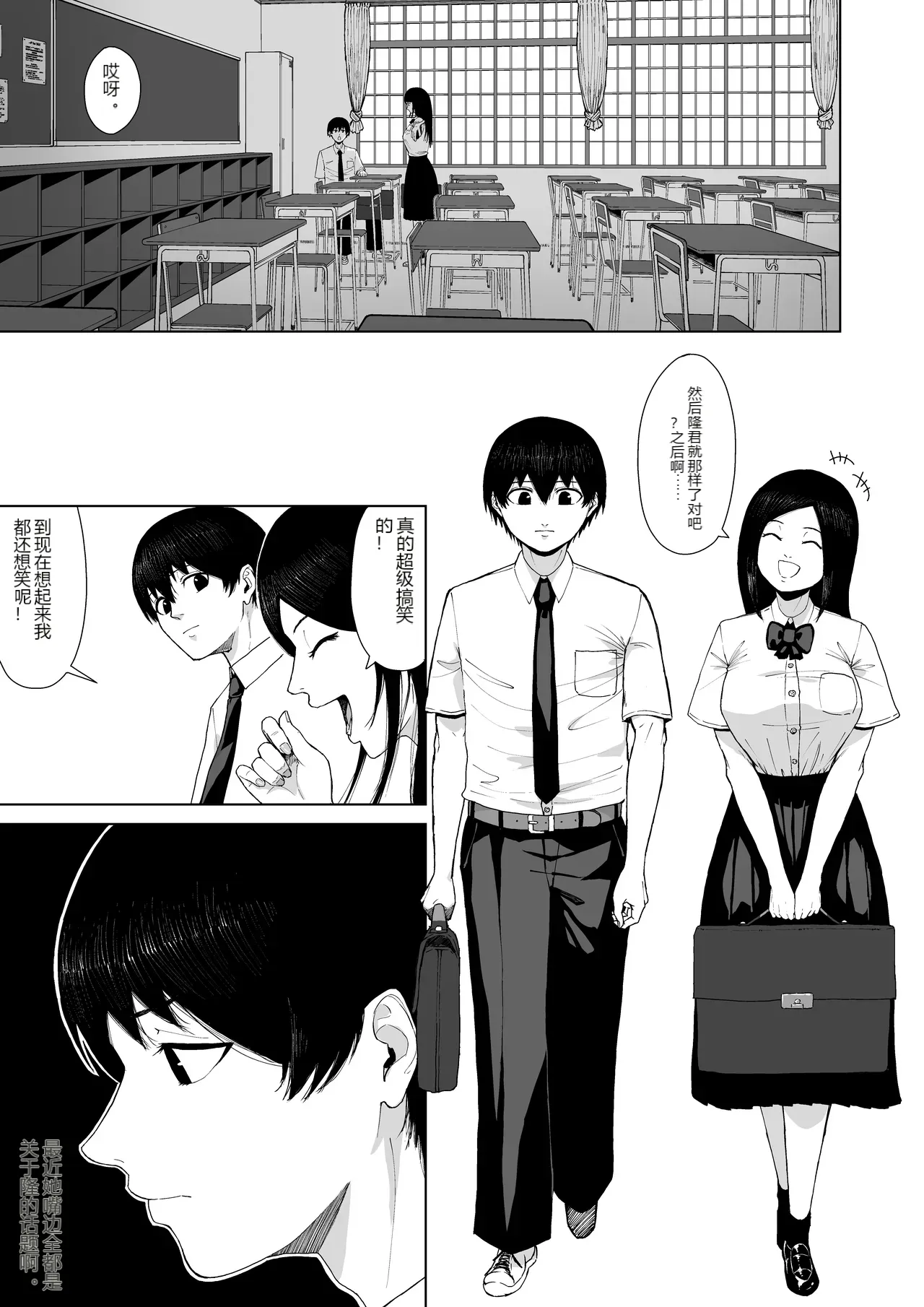 หน้า 17